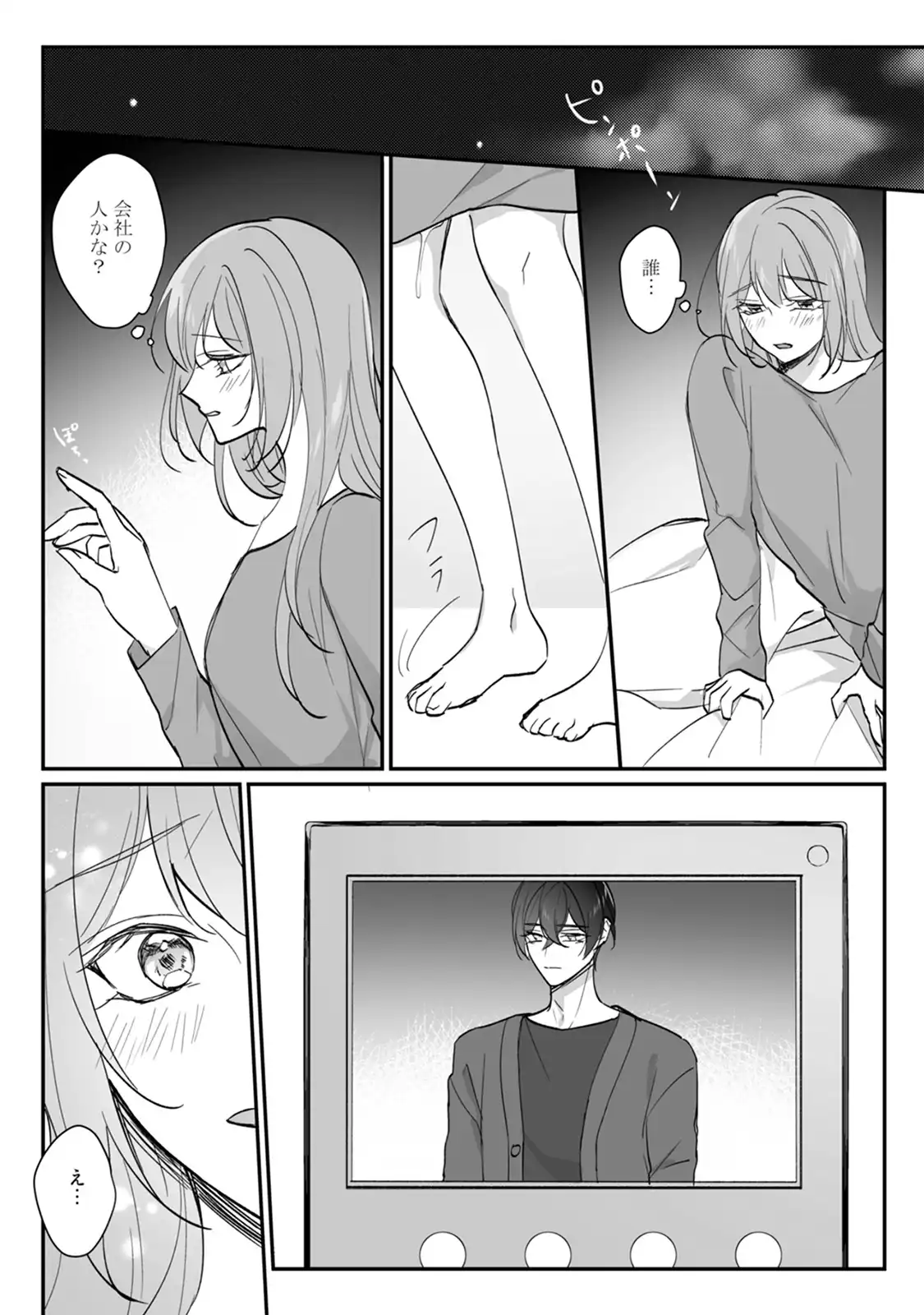 P18