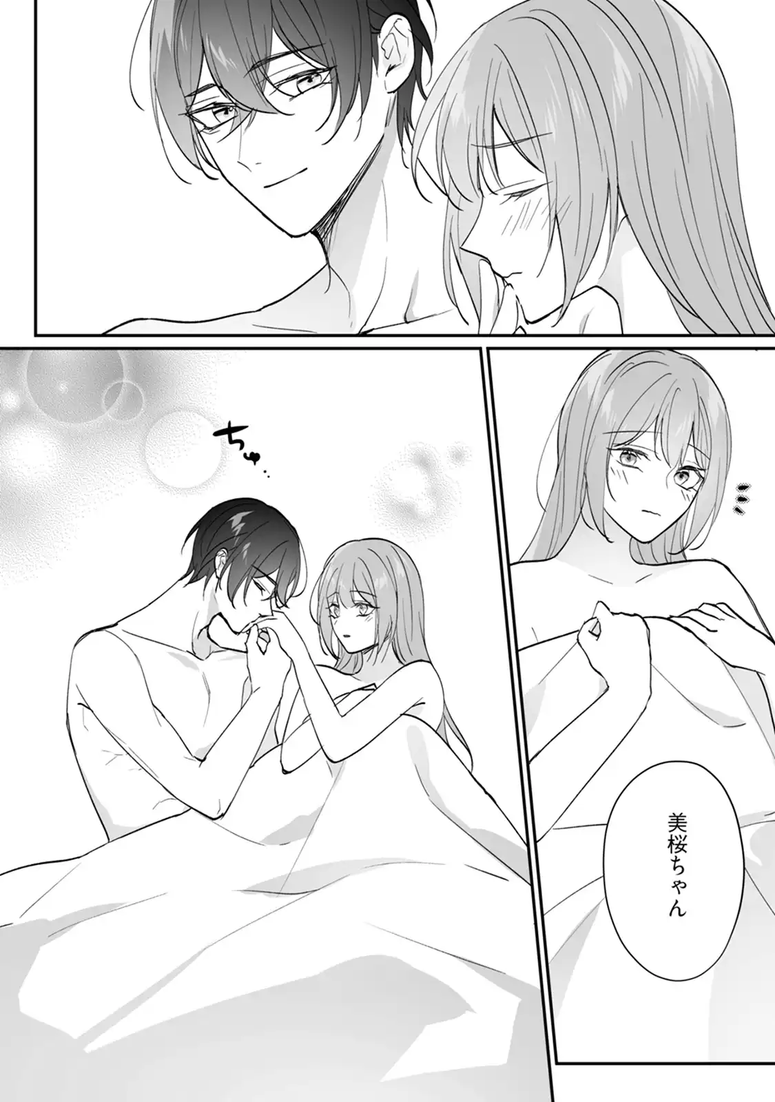 P34