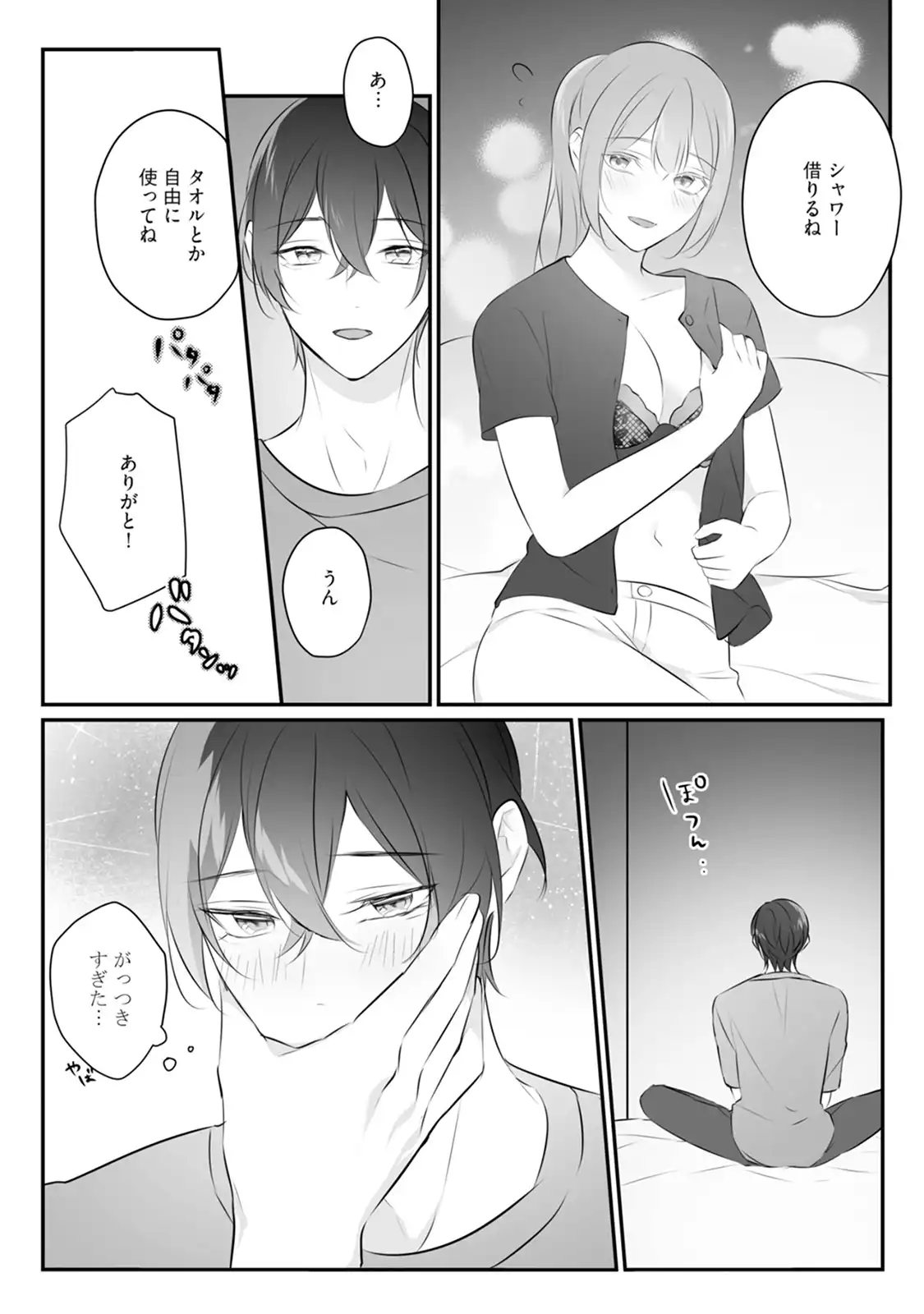 P24