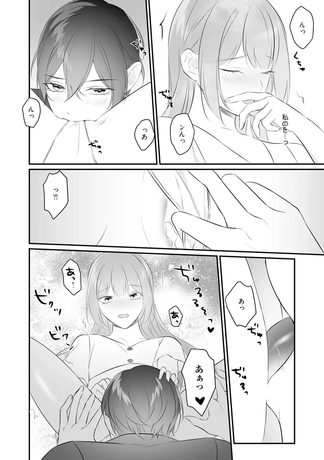 P26