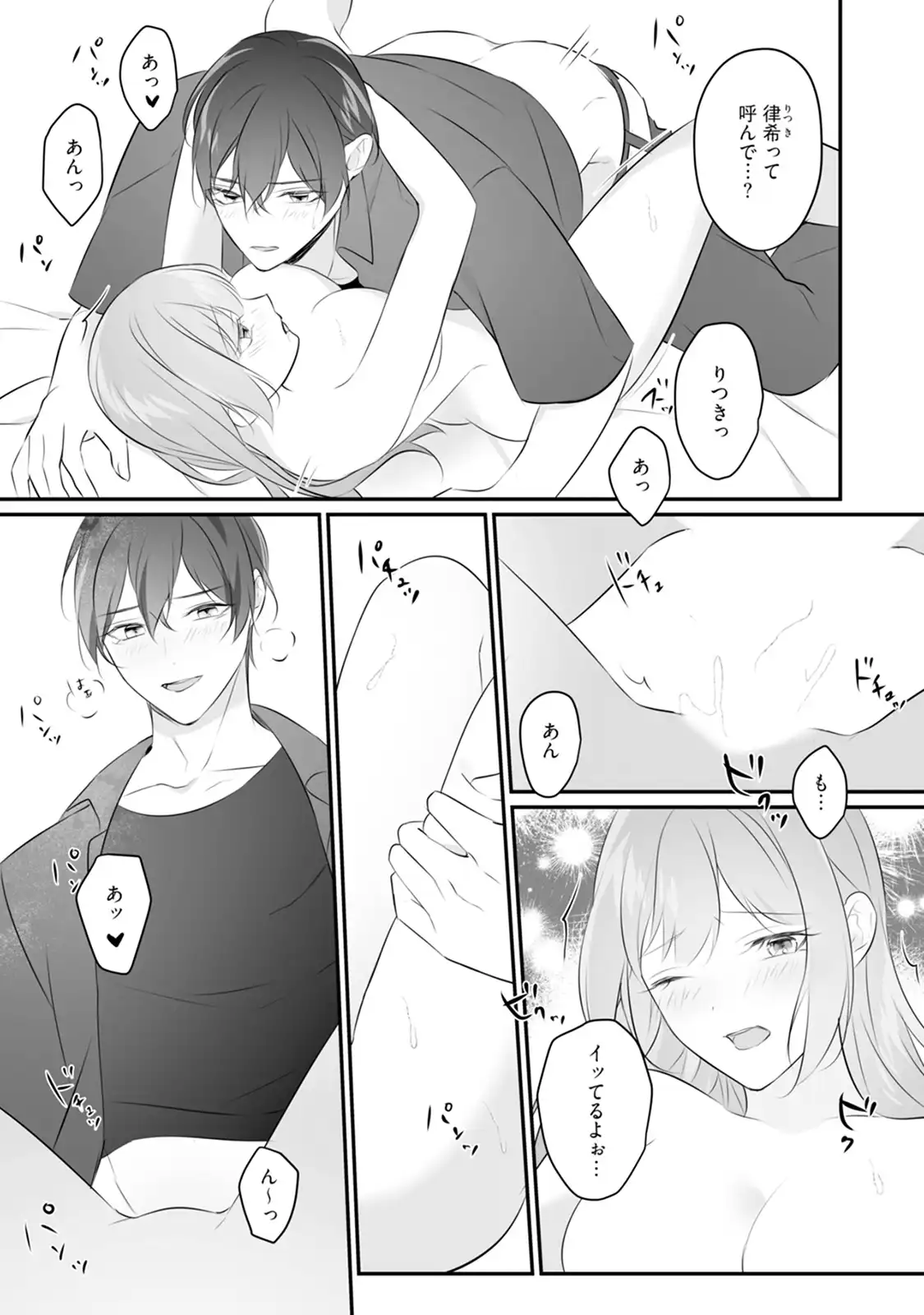 P31