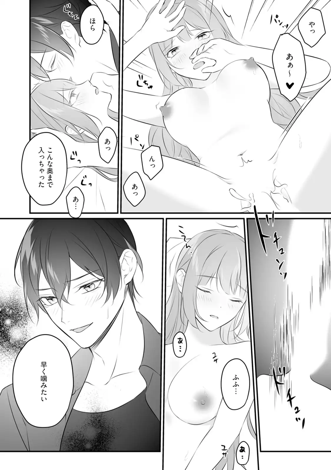 P32