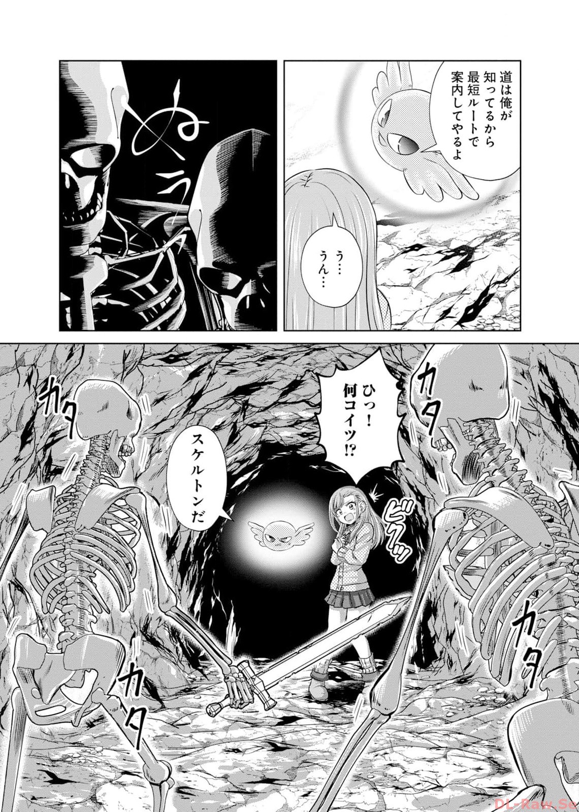 P10