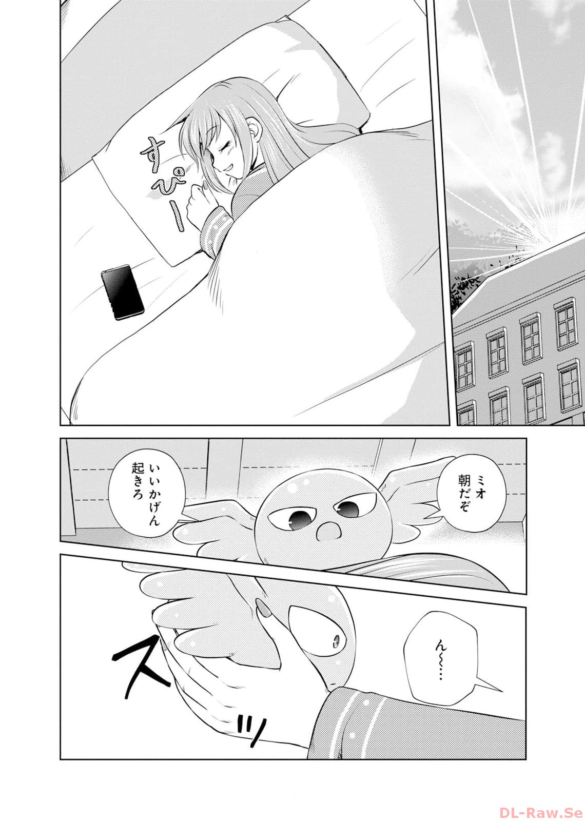 P12