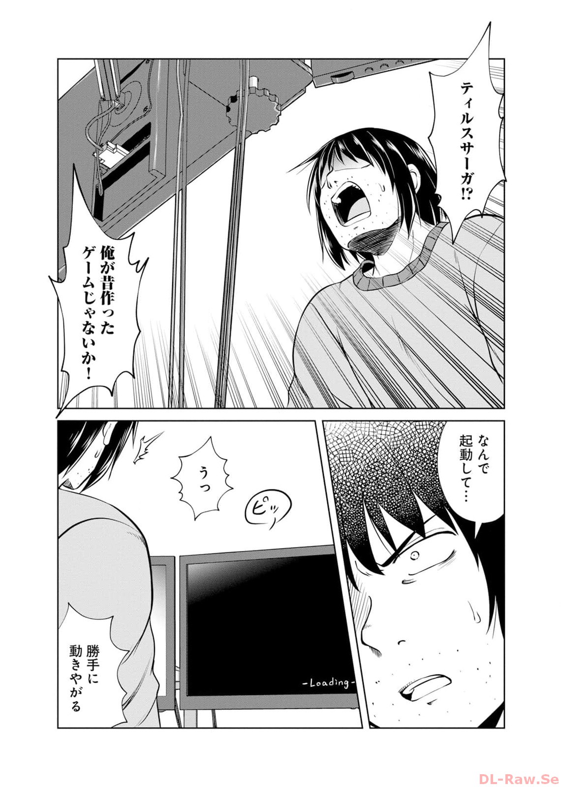 P14