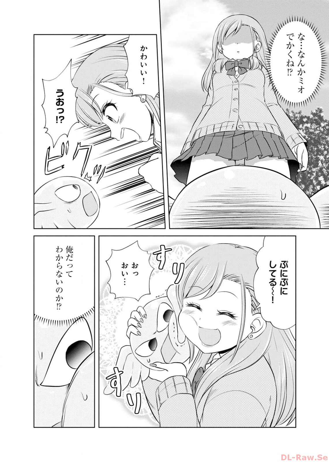 P32