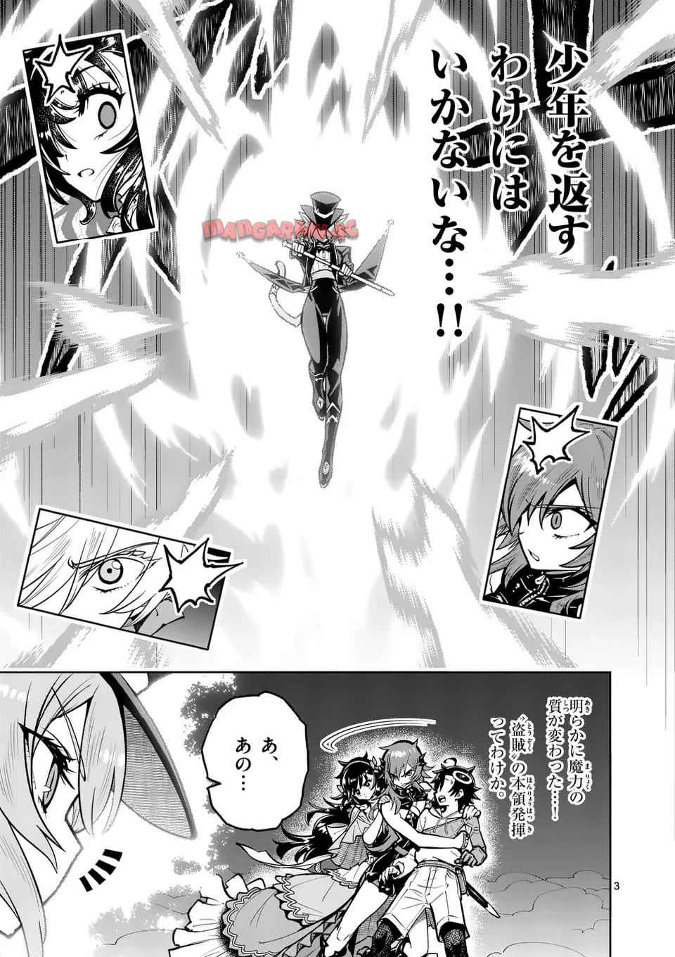 P3