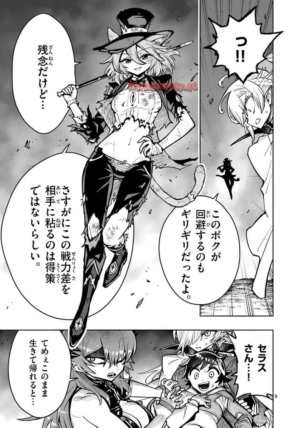 P9