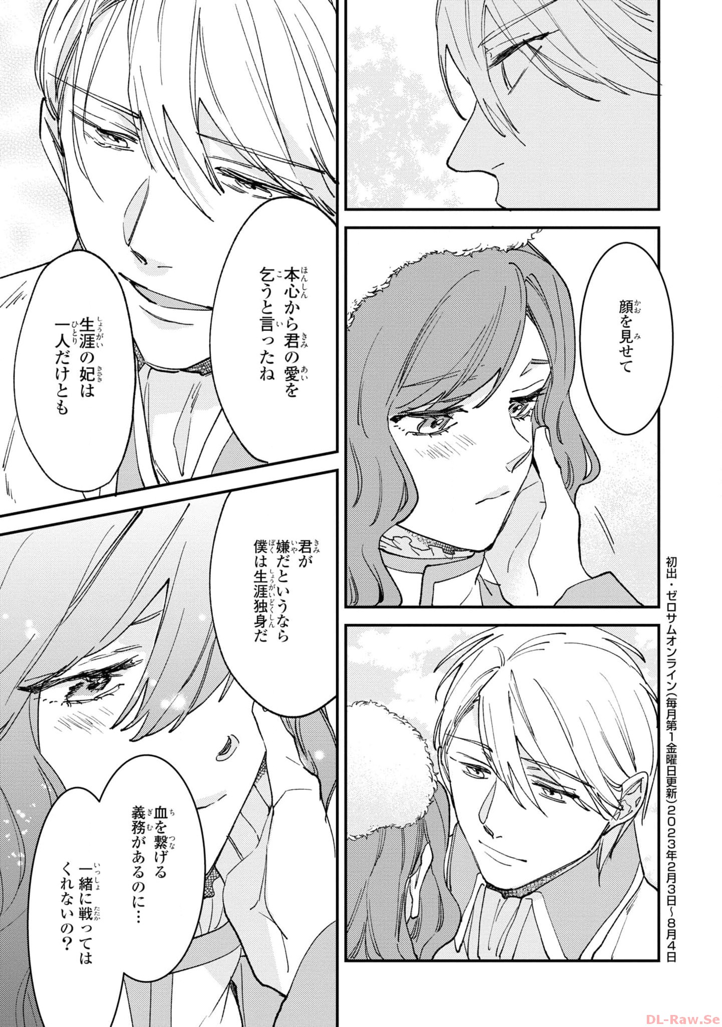 P41