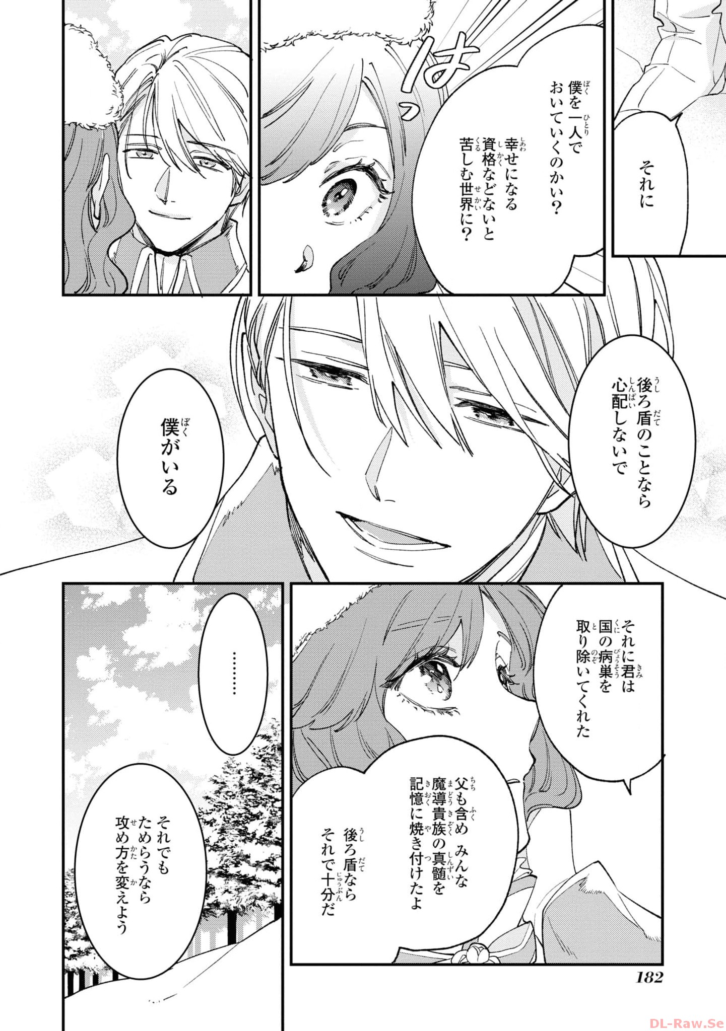 P42