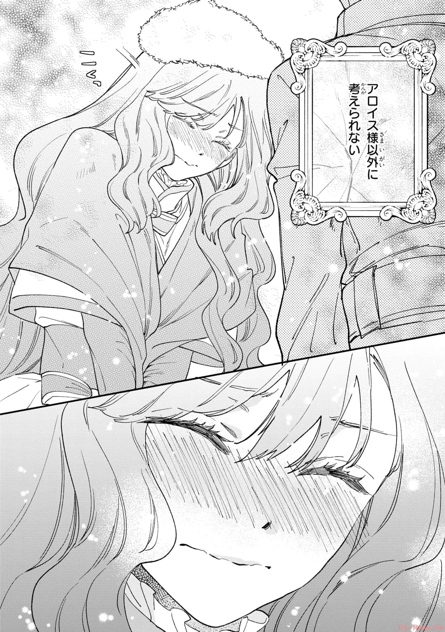 P44