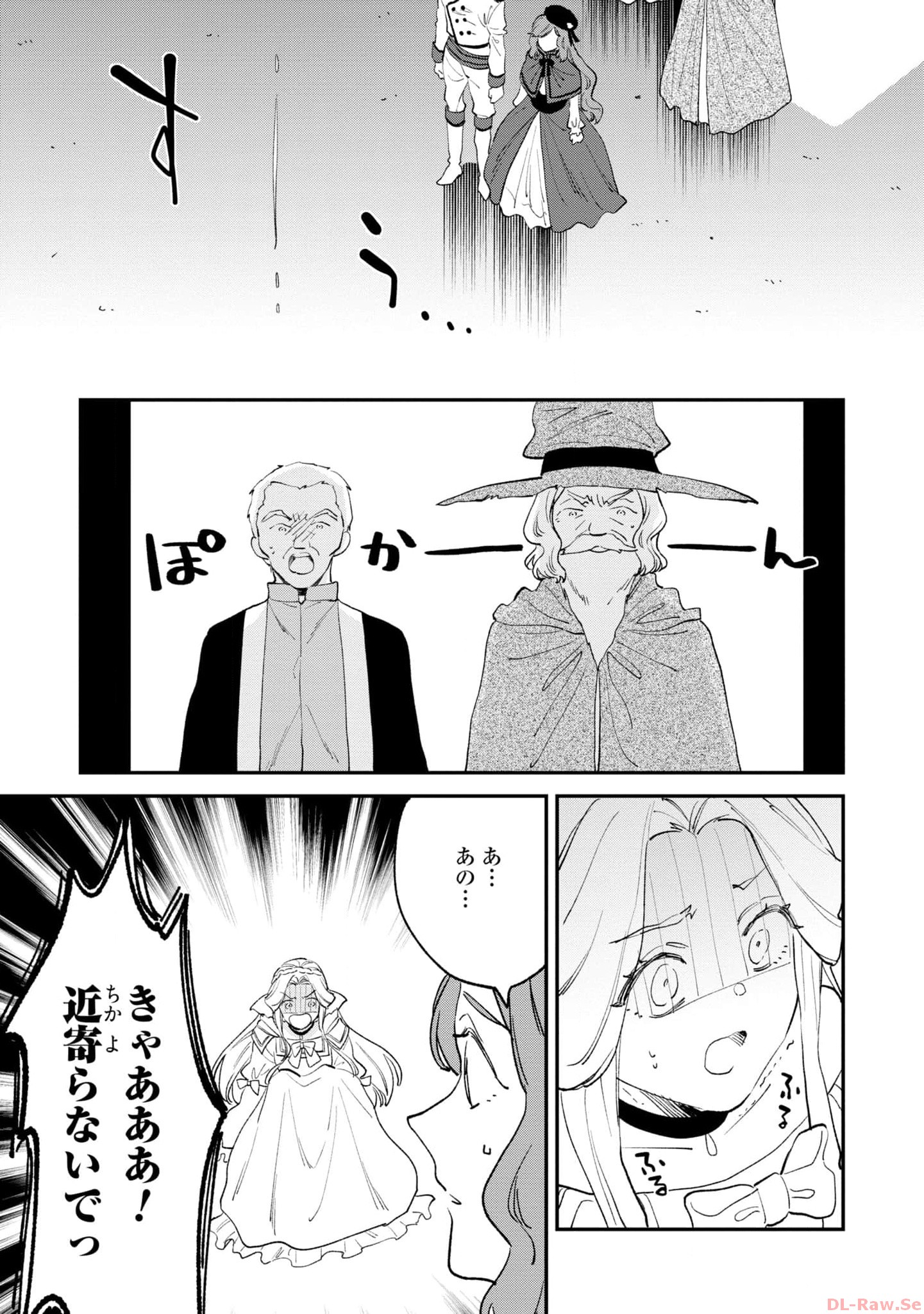 P21