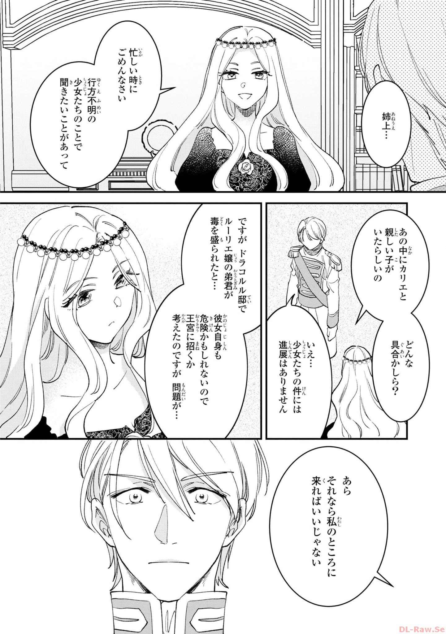 P28