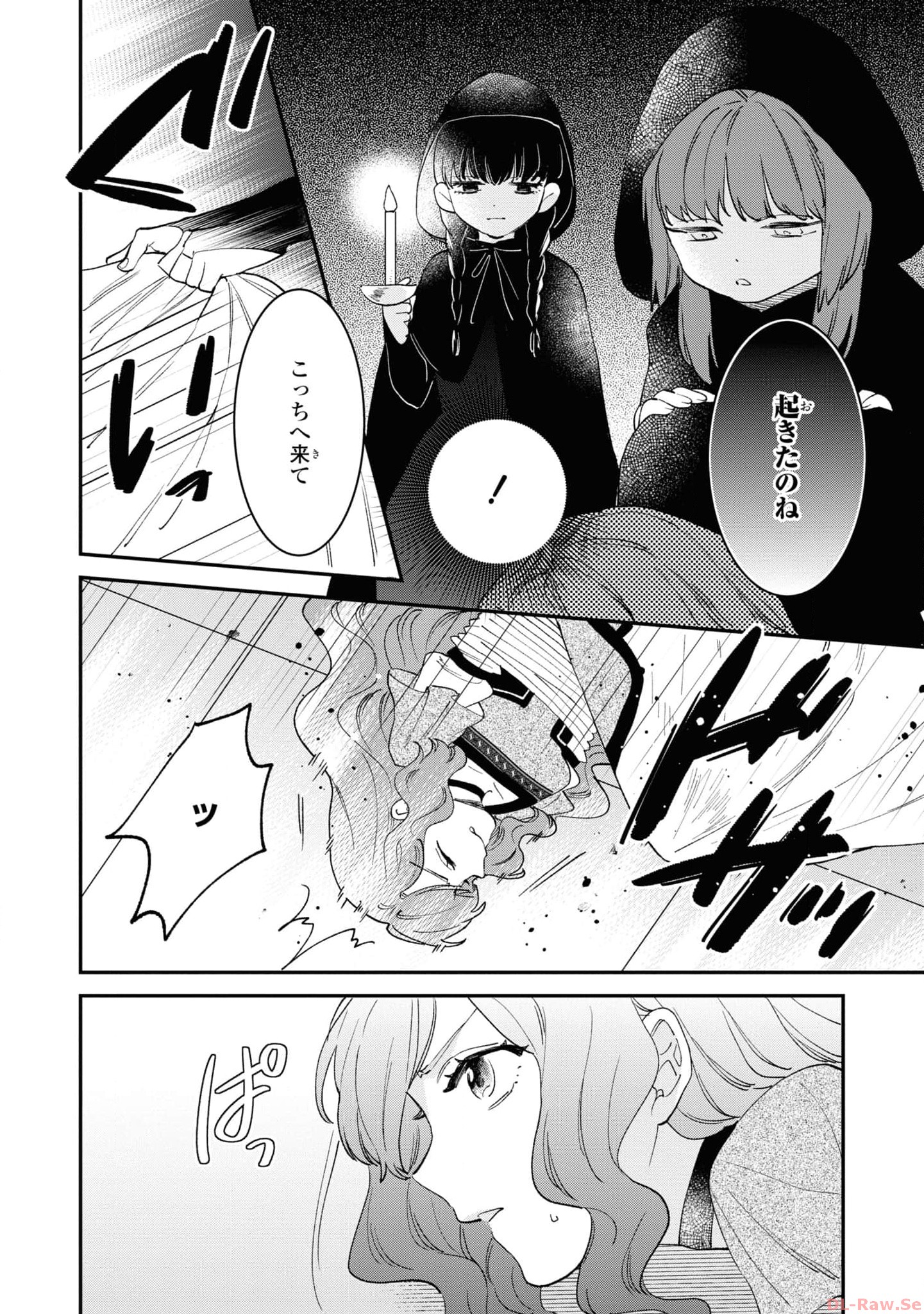 P22