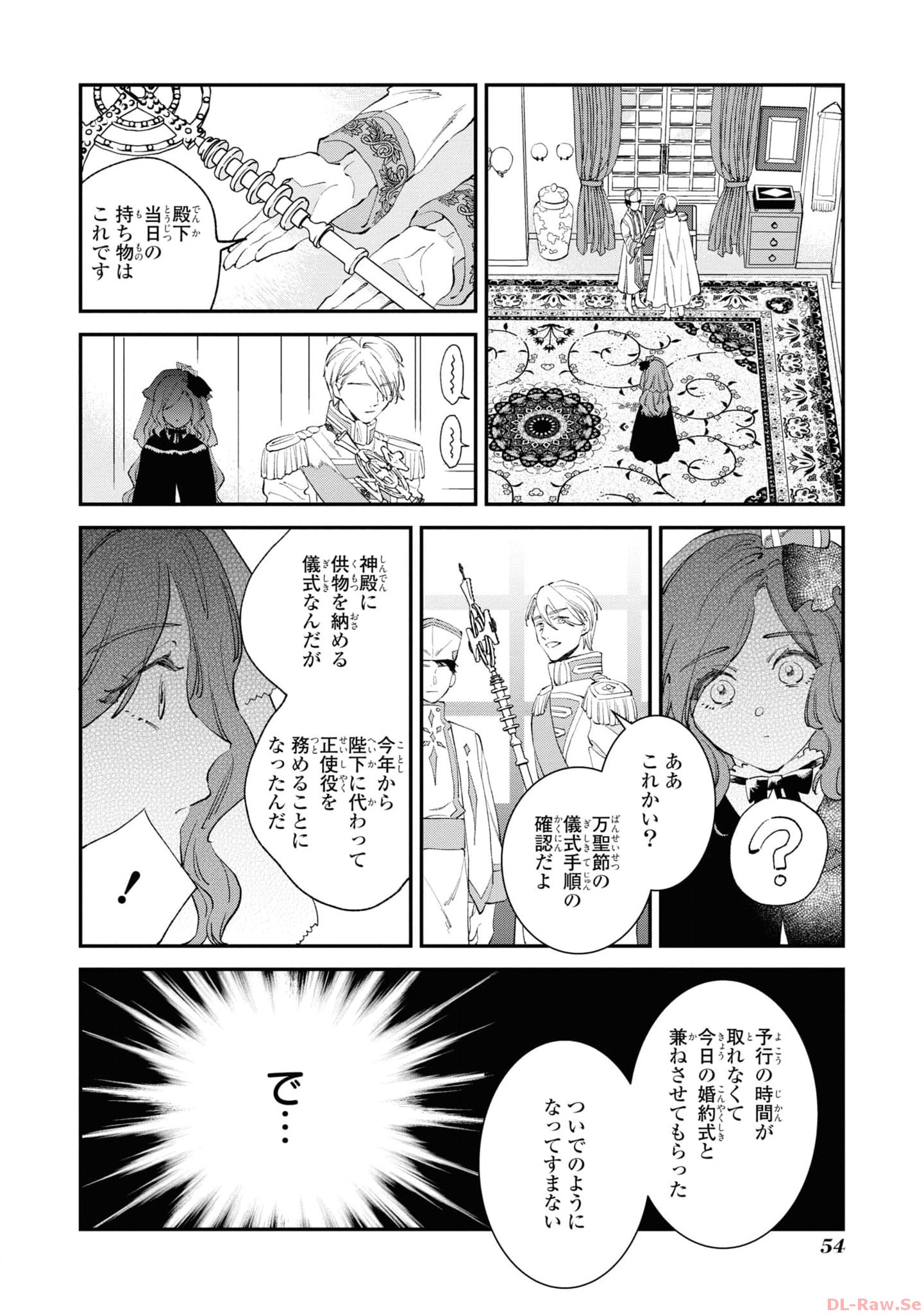 P22