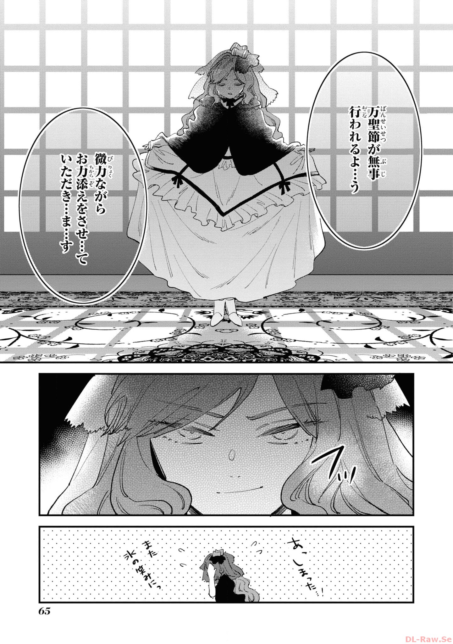 P33