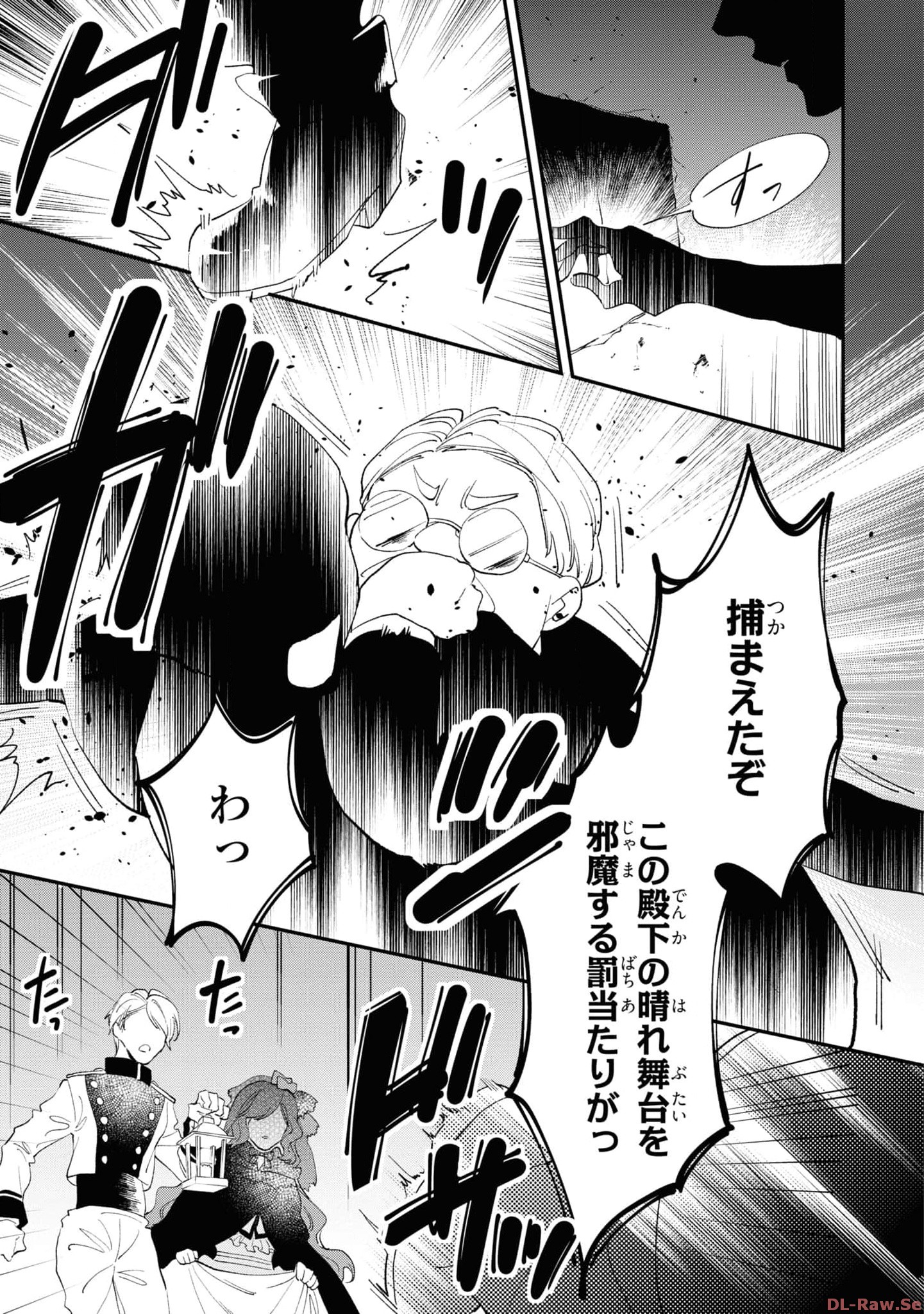 P33