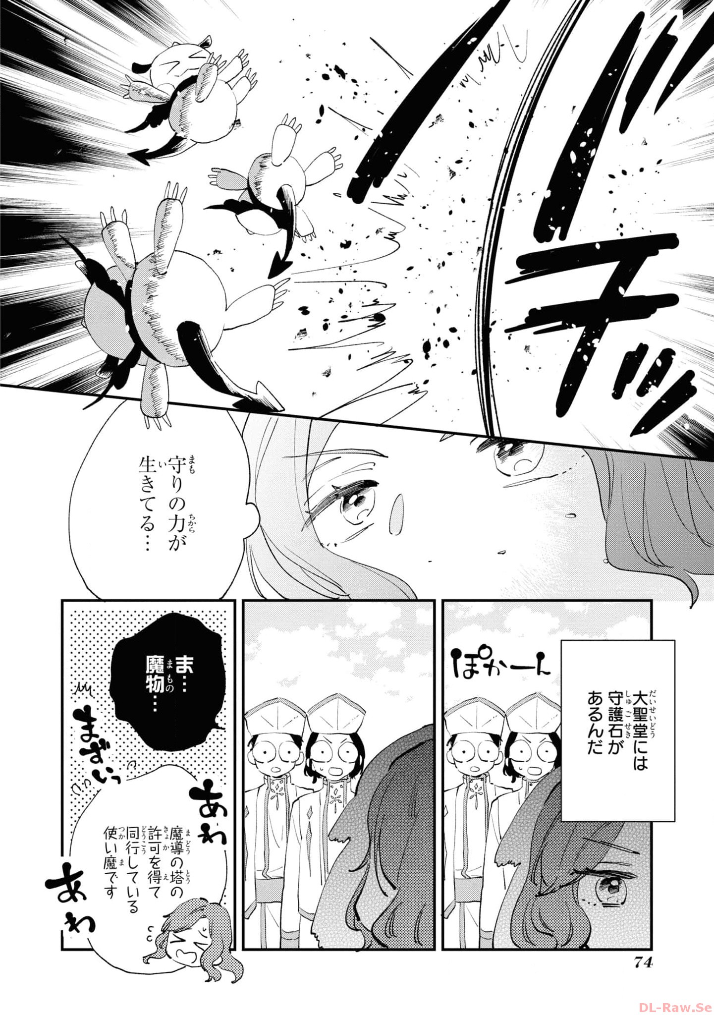 P8