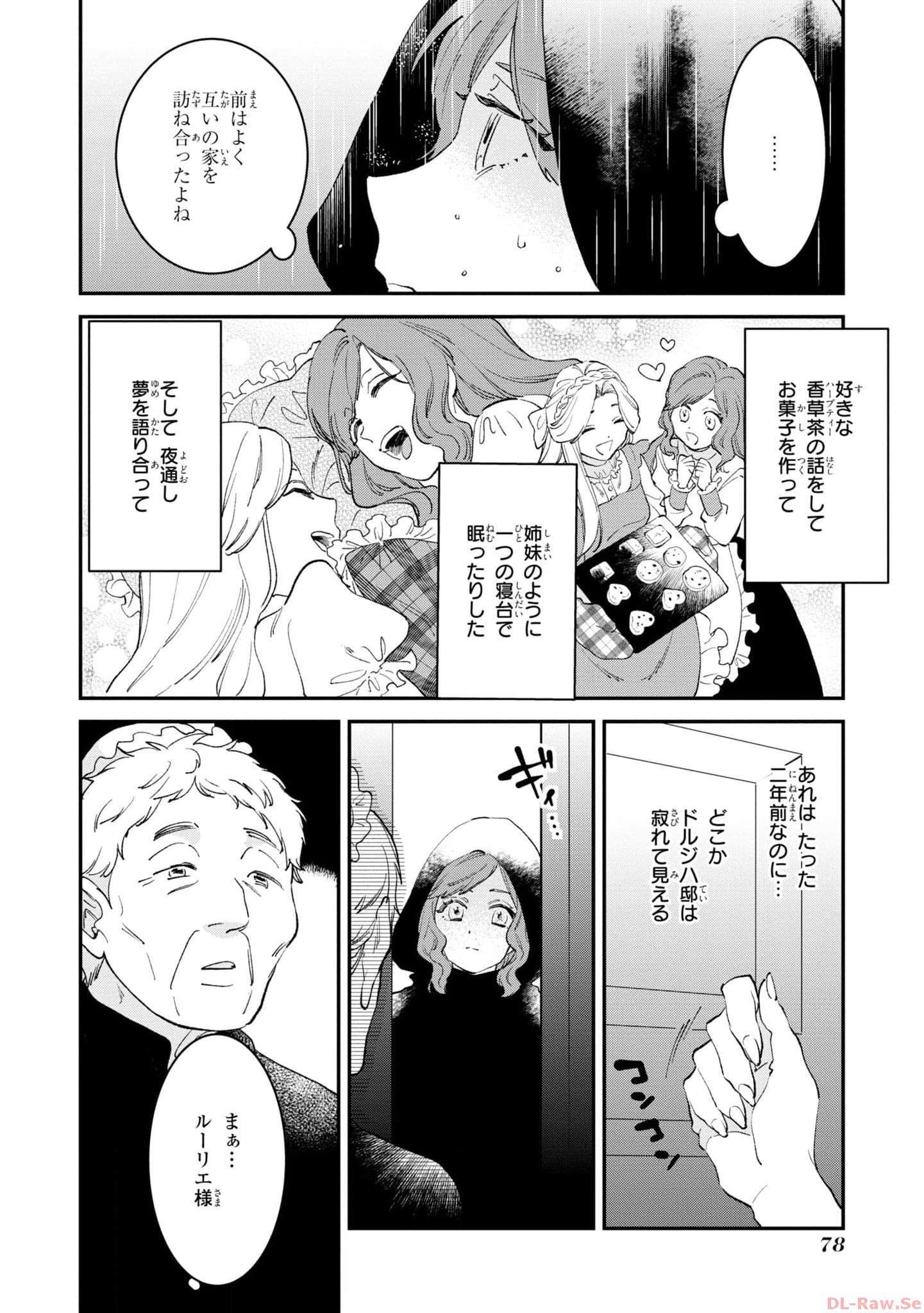P22