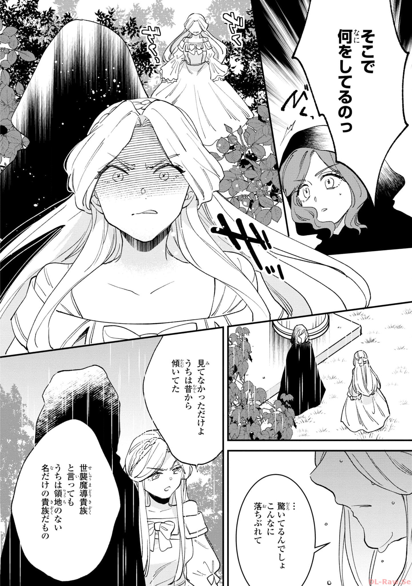 P24