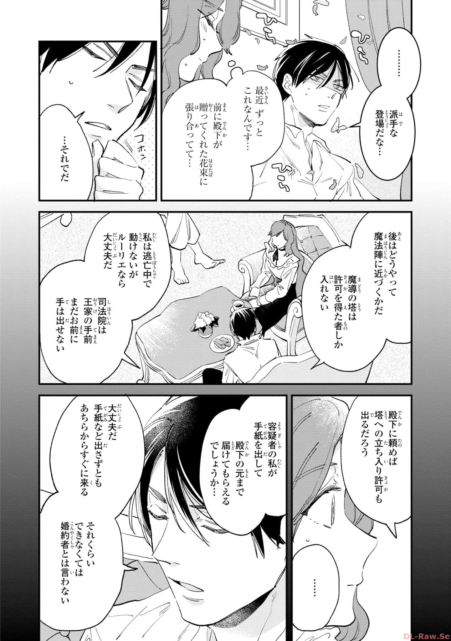 P22