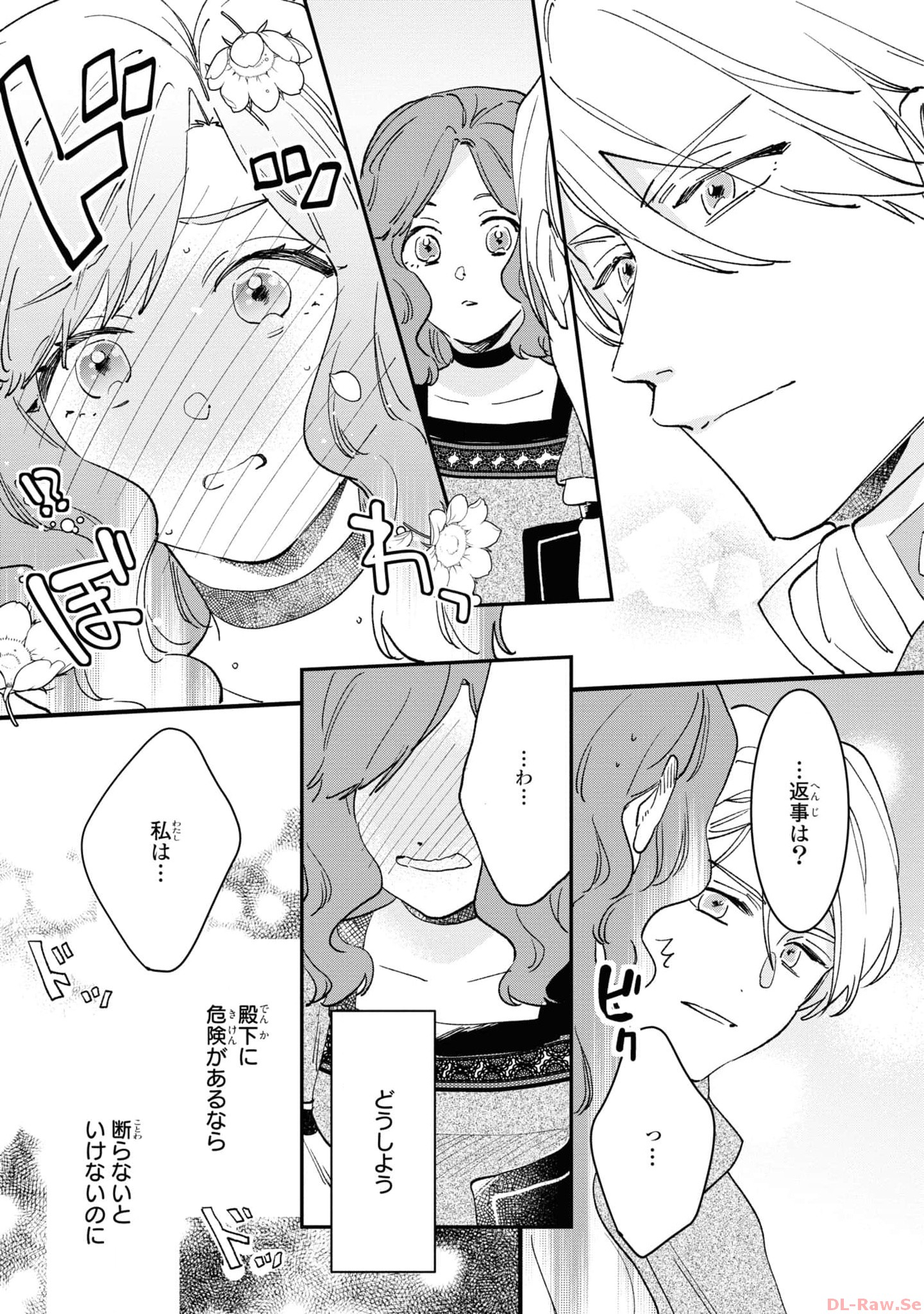 P25