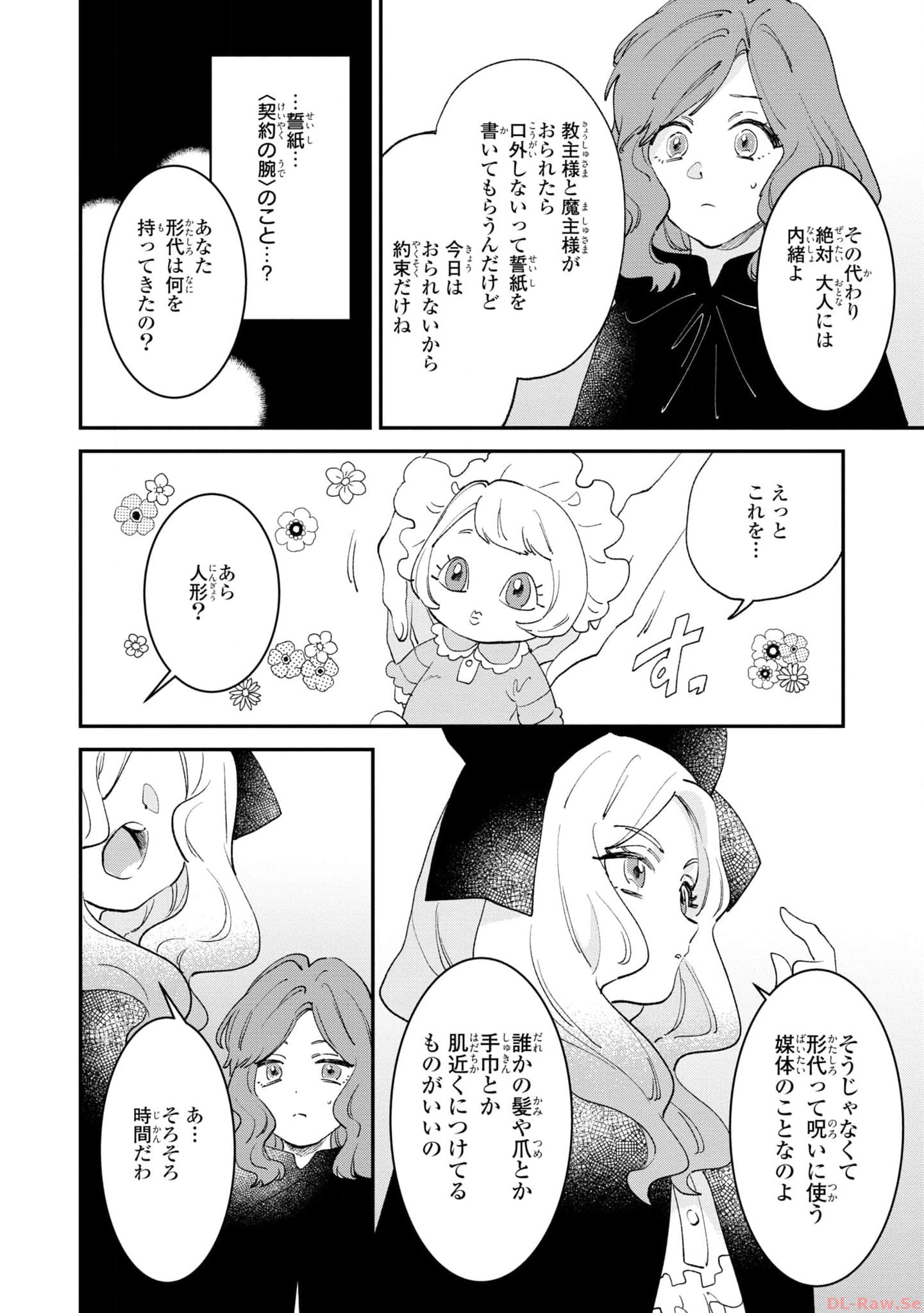 P22