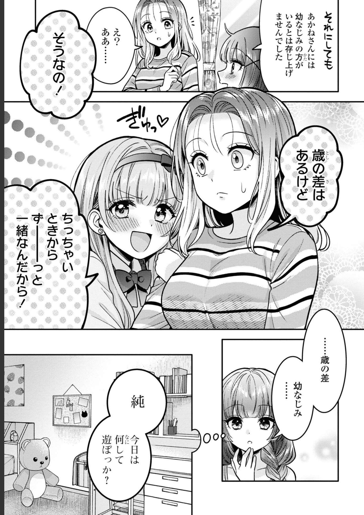 P10