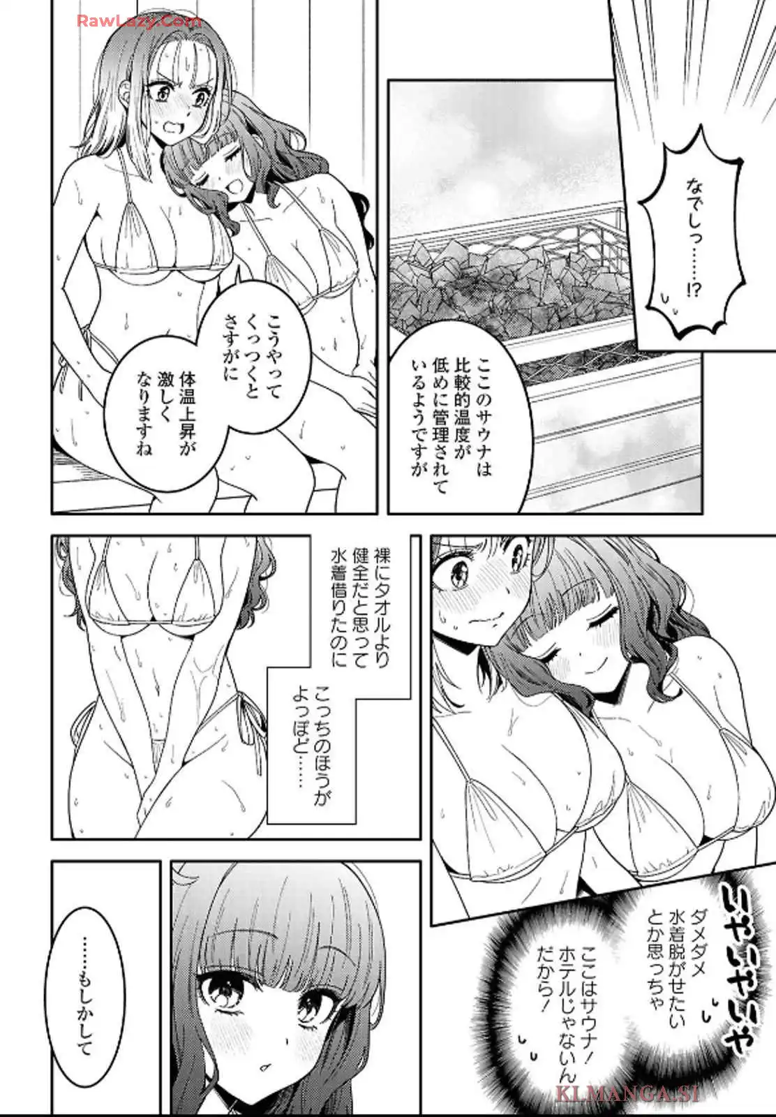 P24