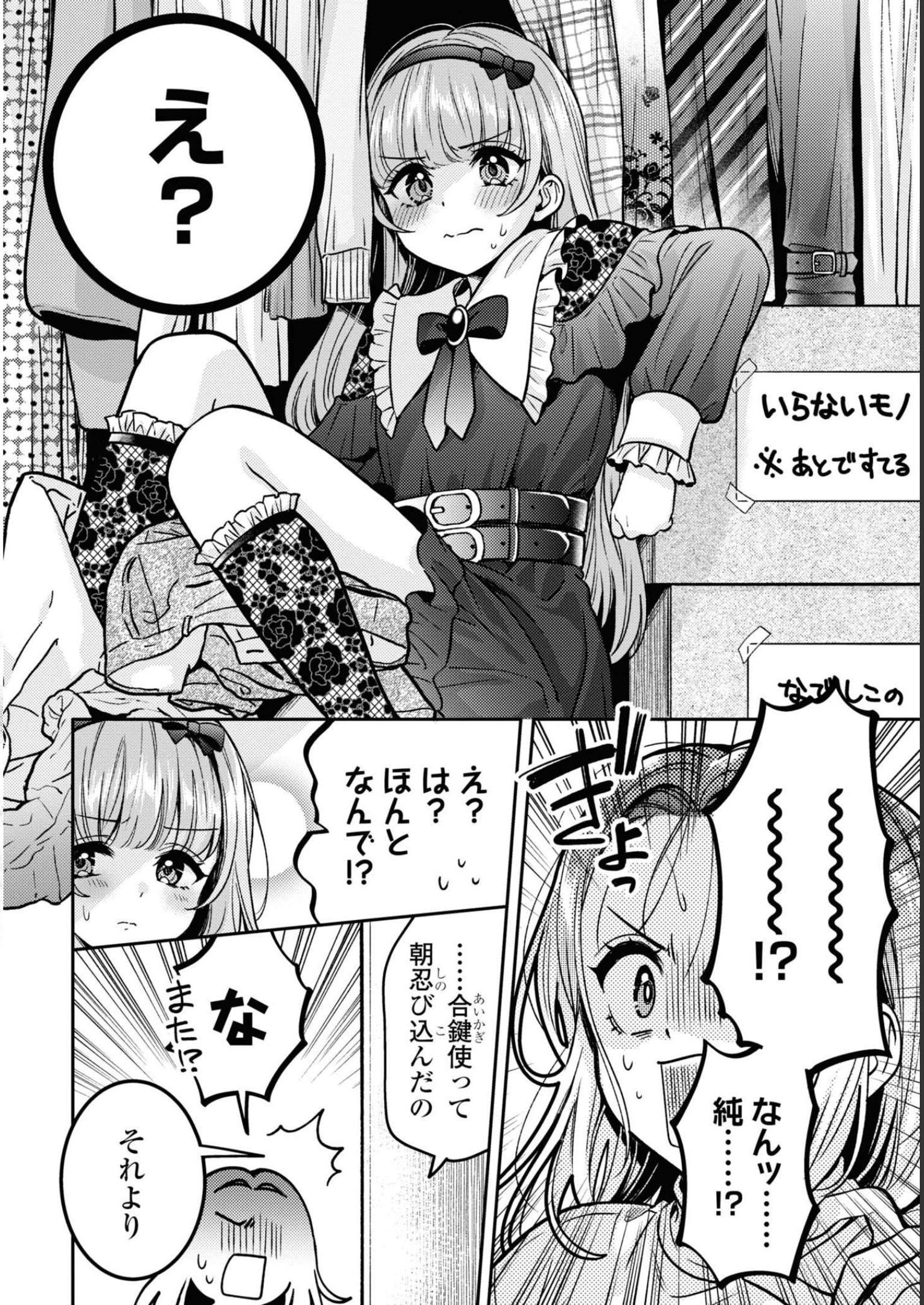 P24
