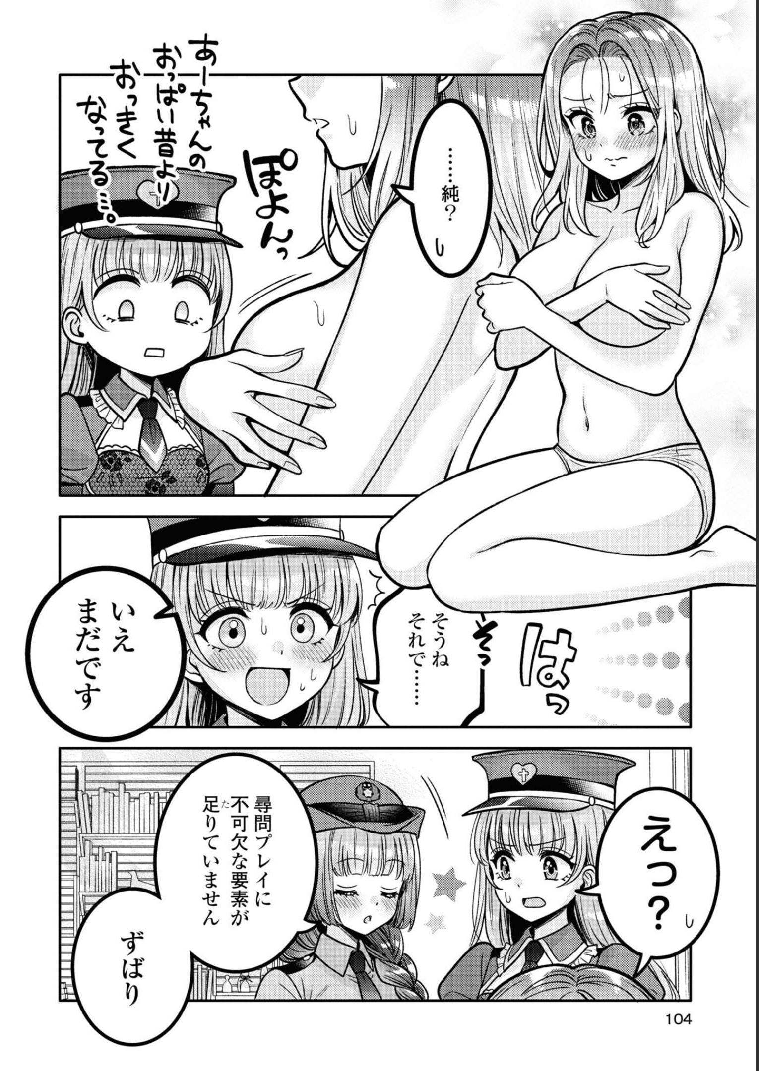 P10