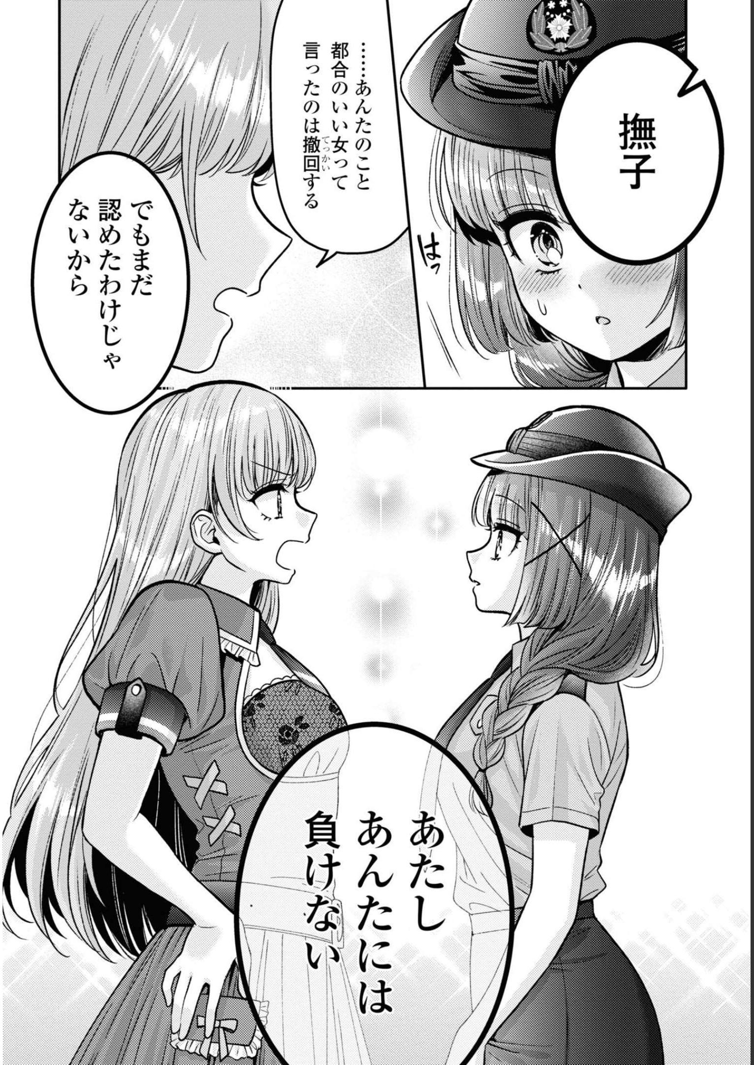 P24
