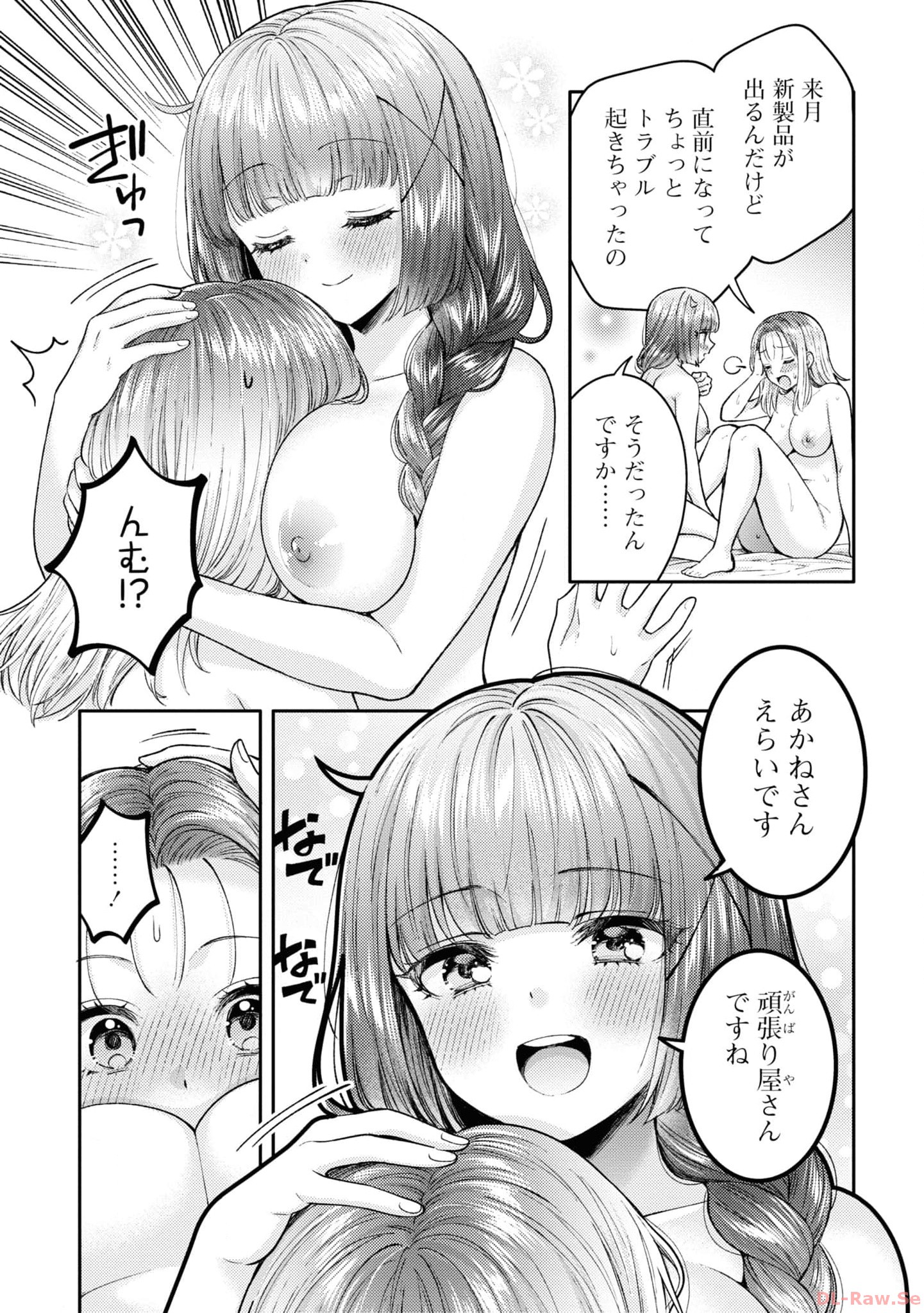 P21