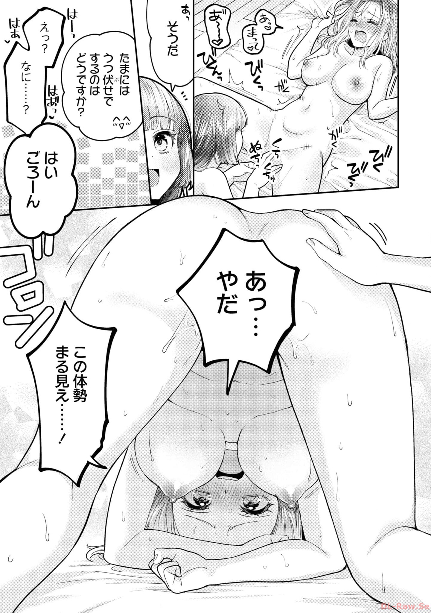 P27