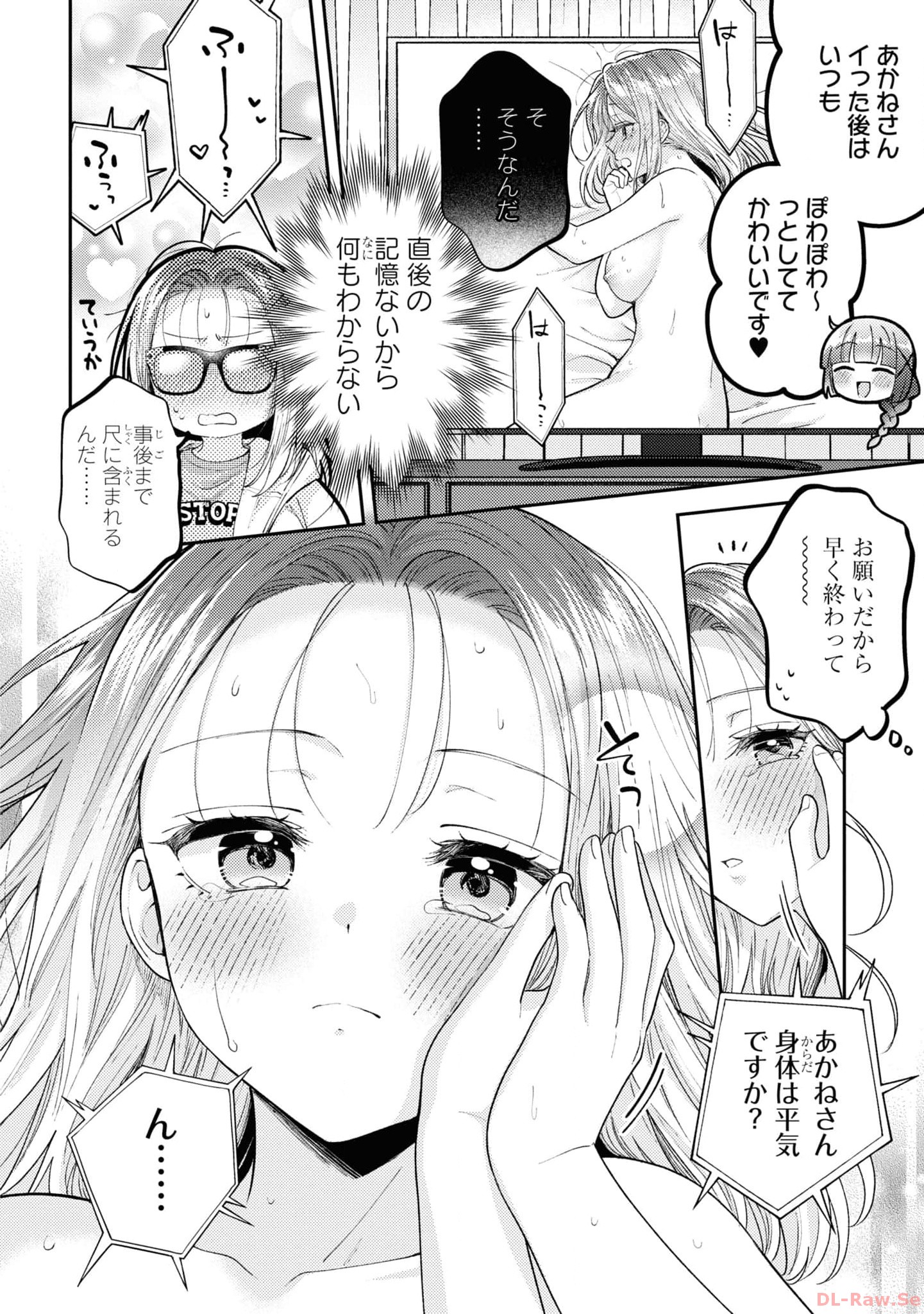 P30