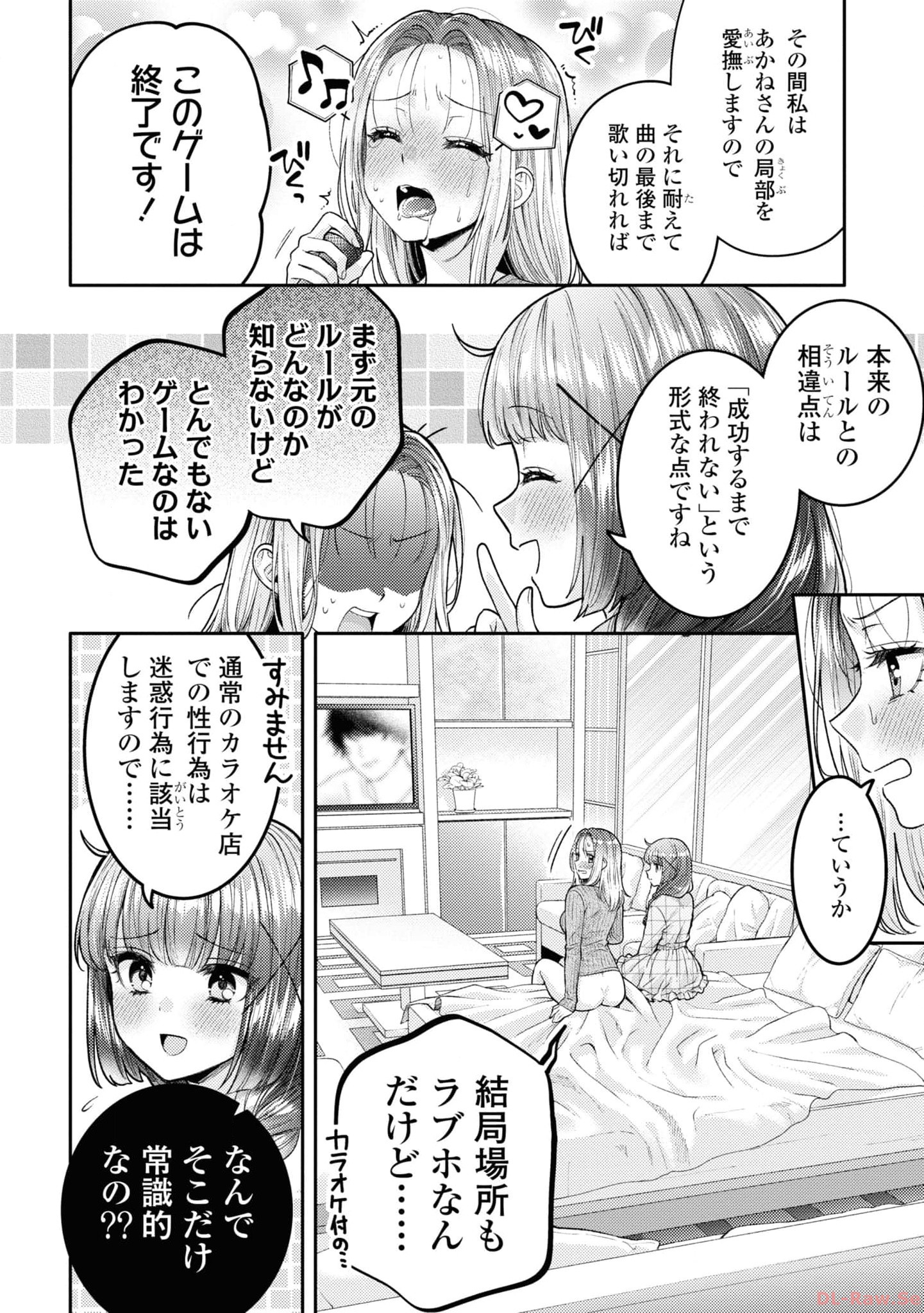 P37