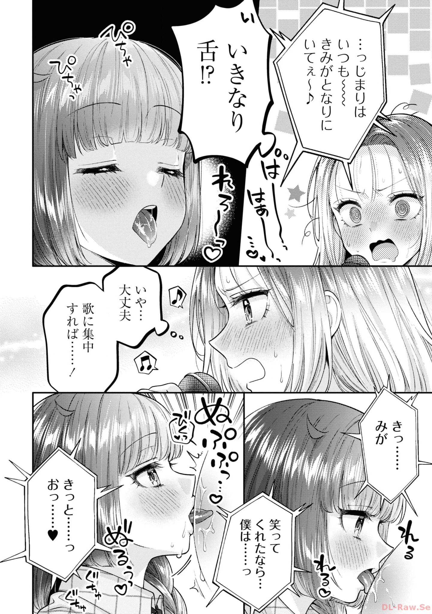 P39