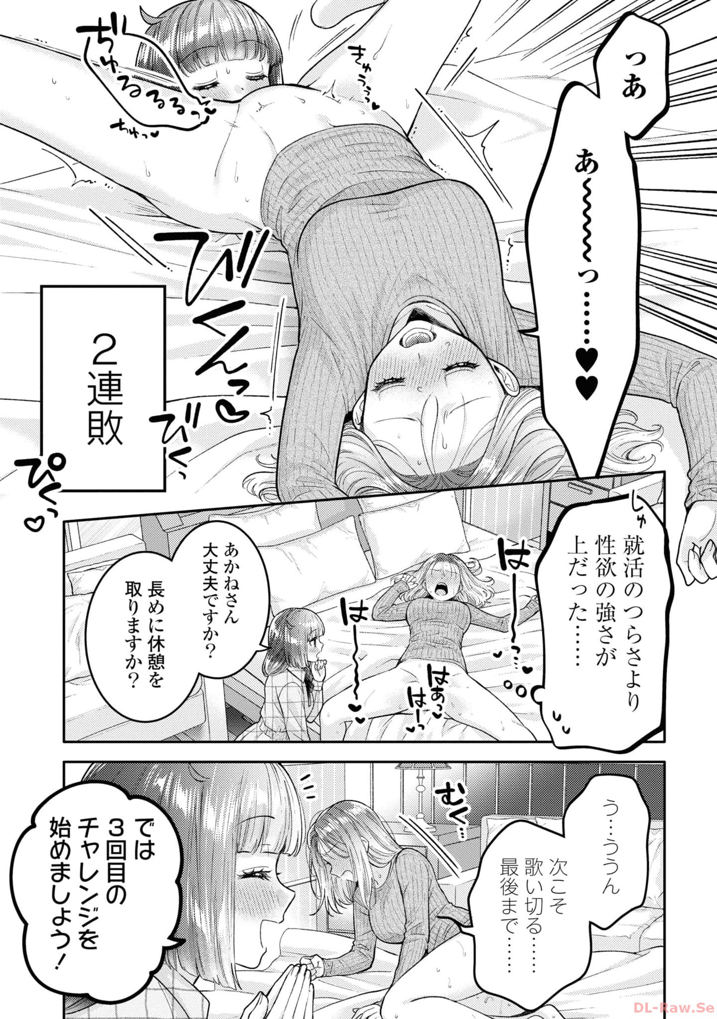 P42