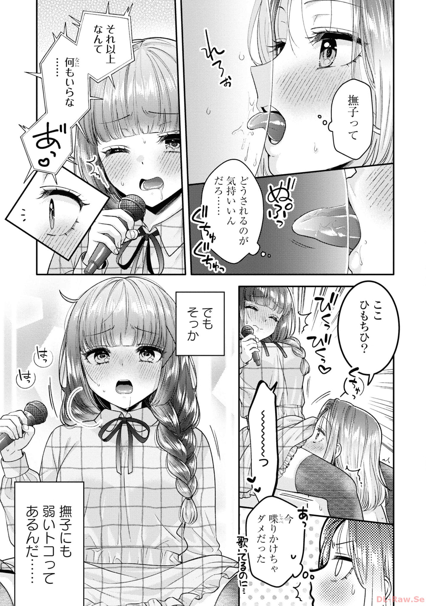 P48