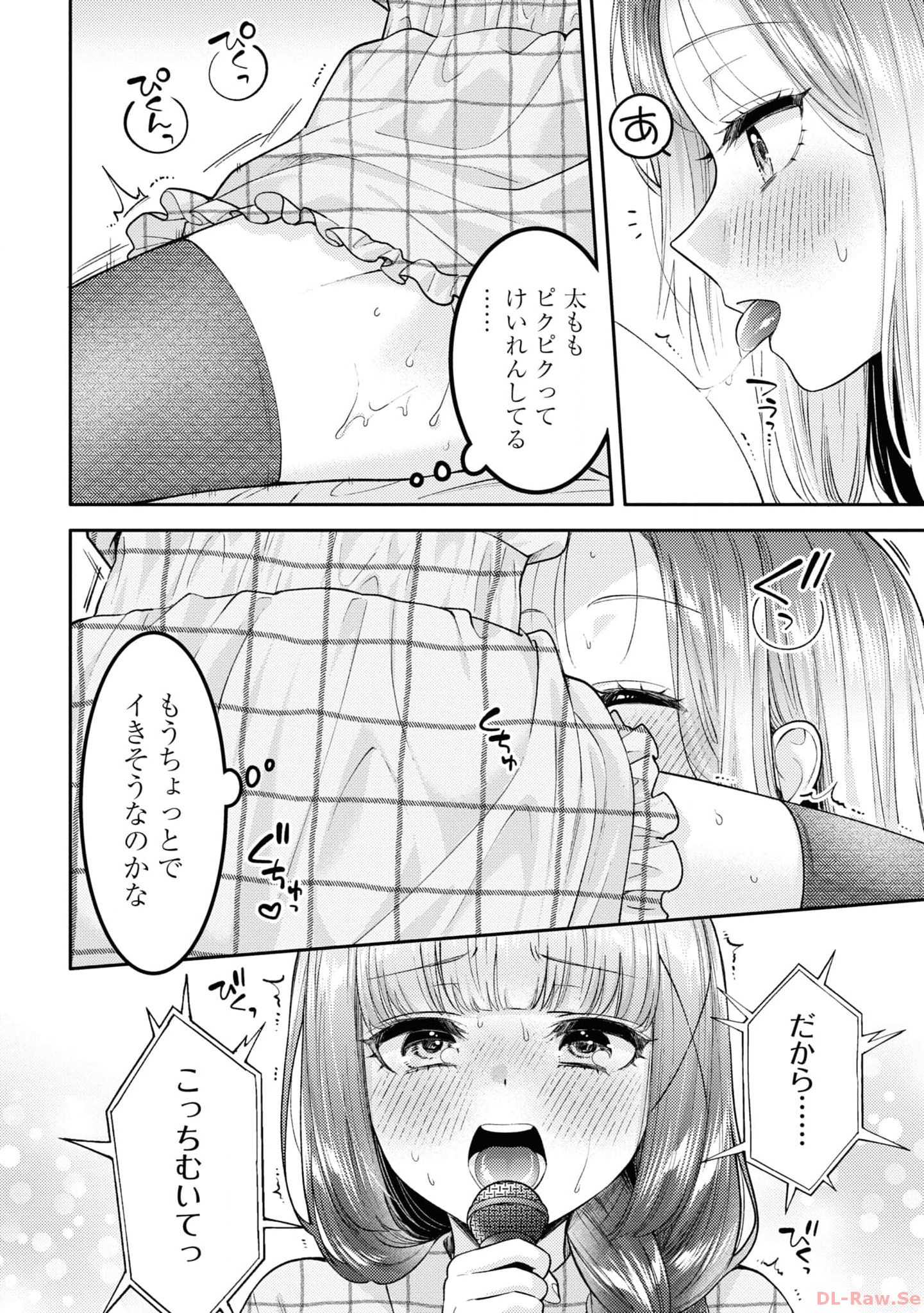 P49