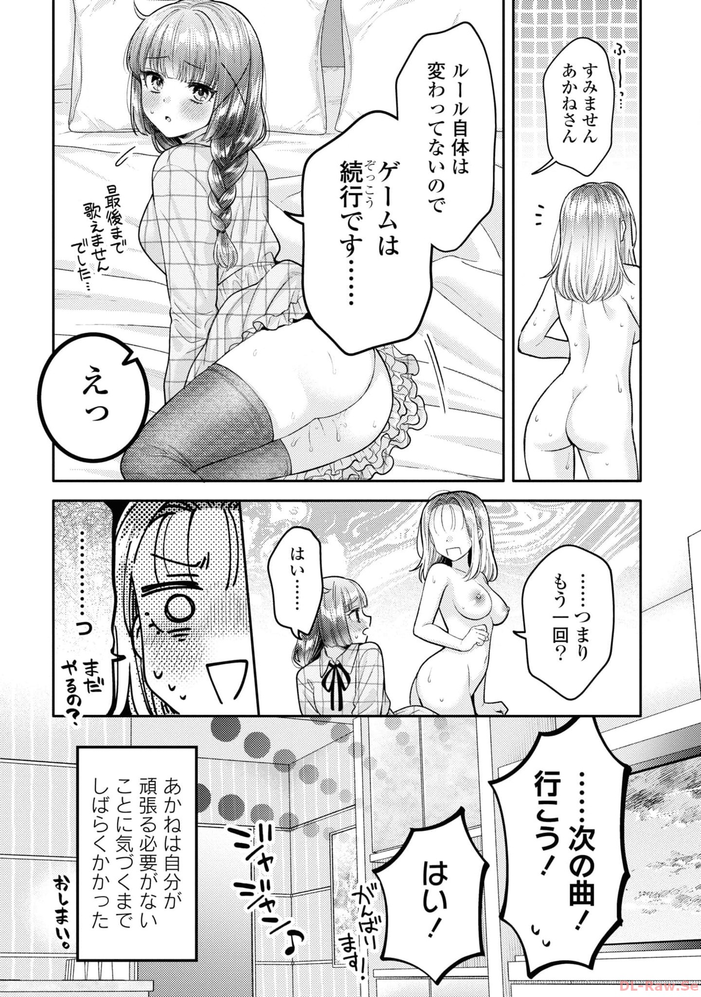 P51