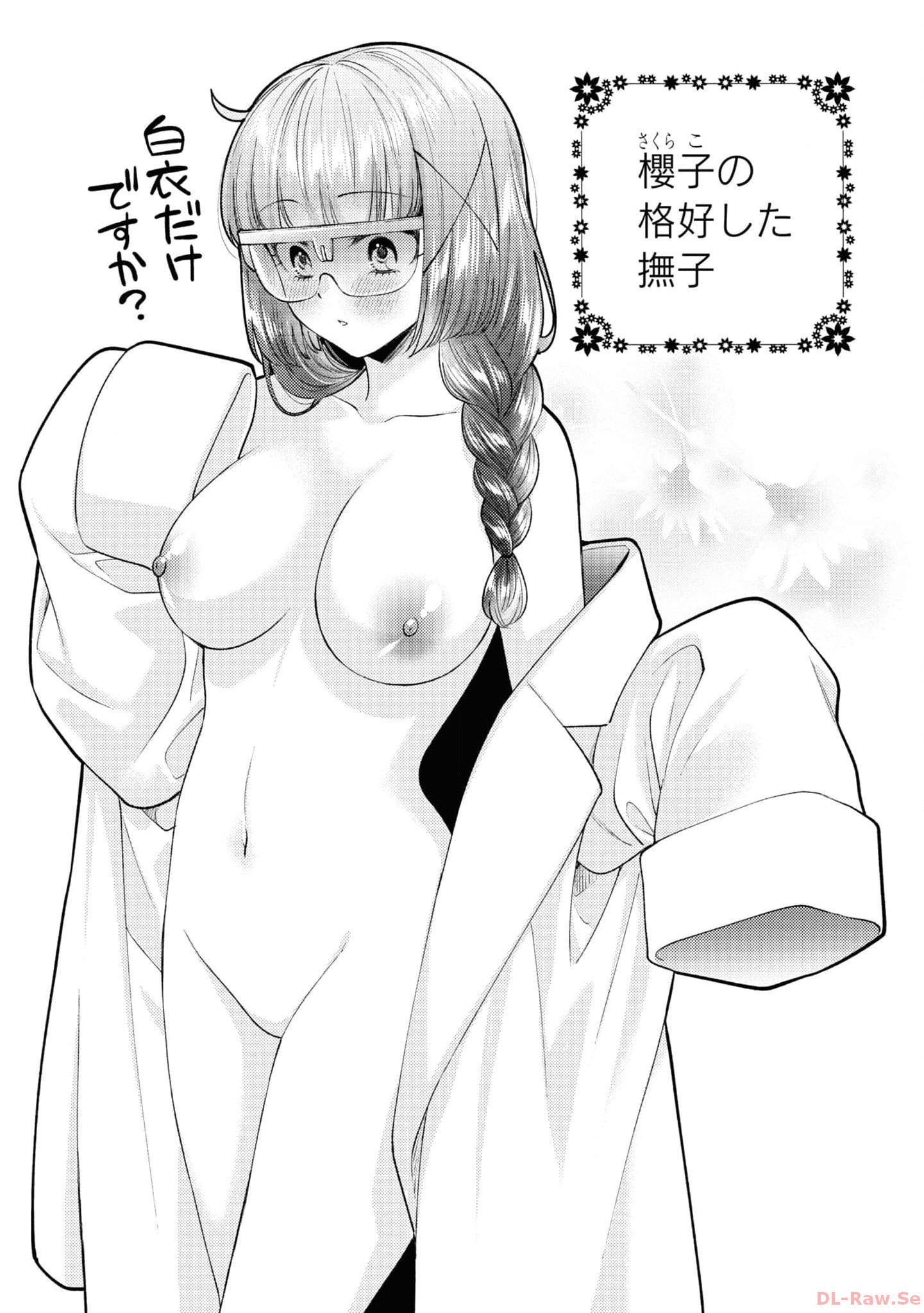 P52