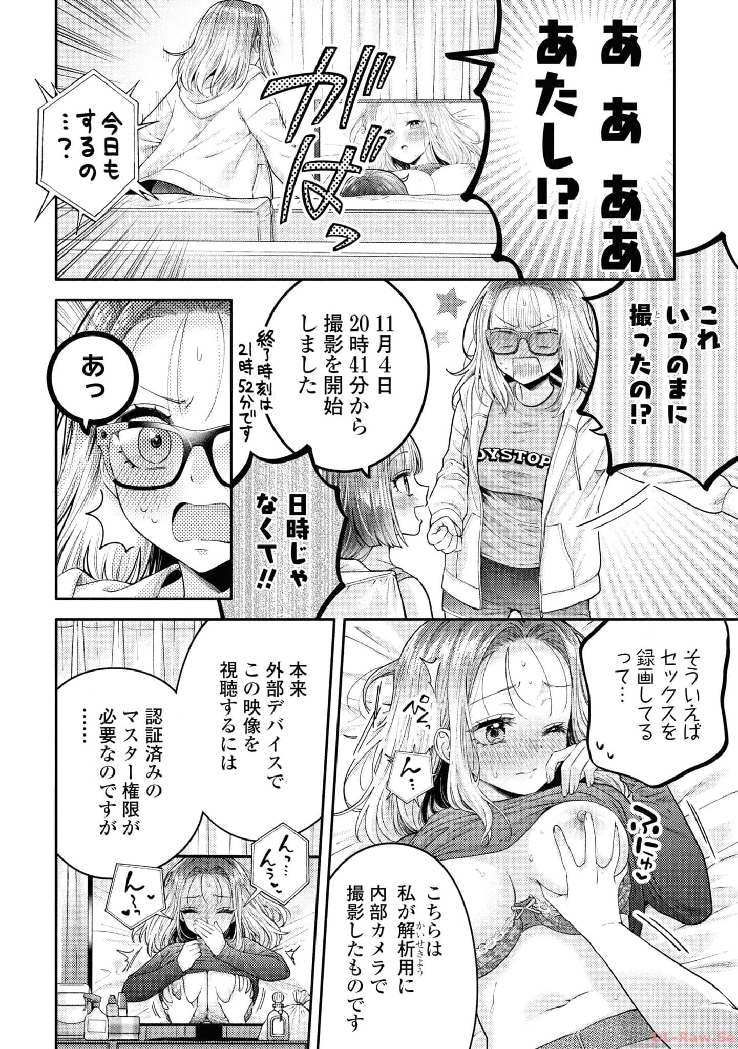 P8