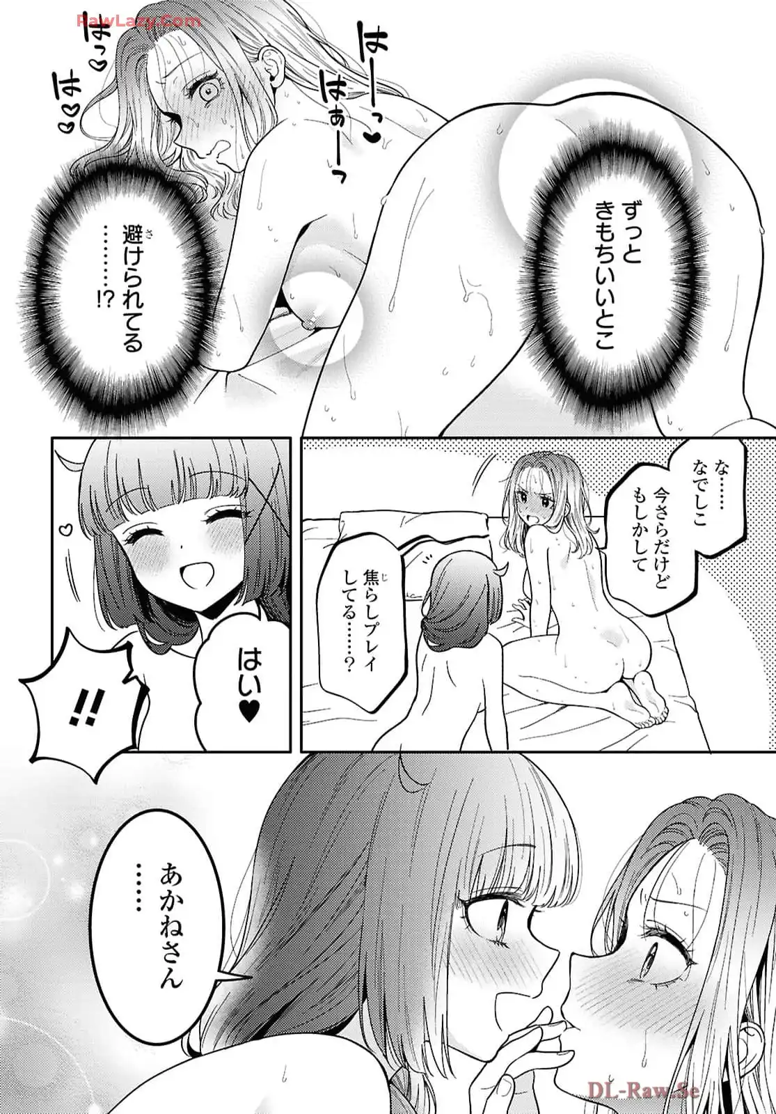 P24