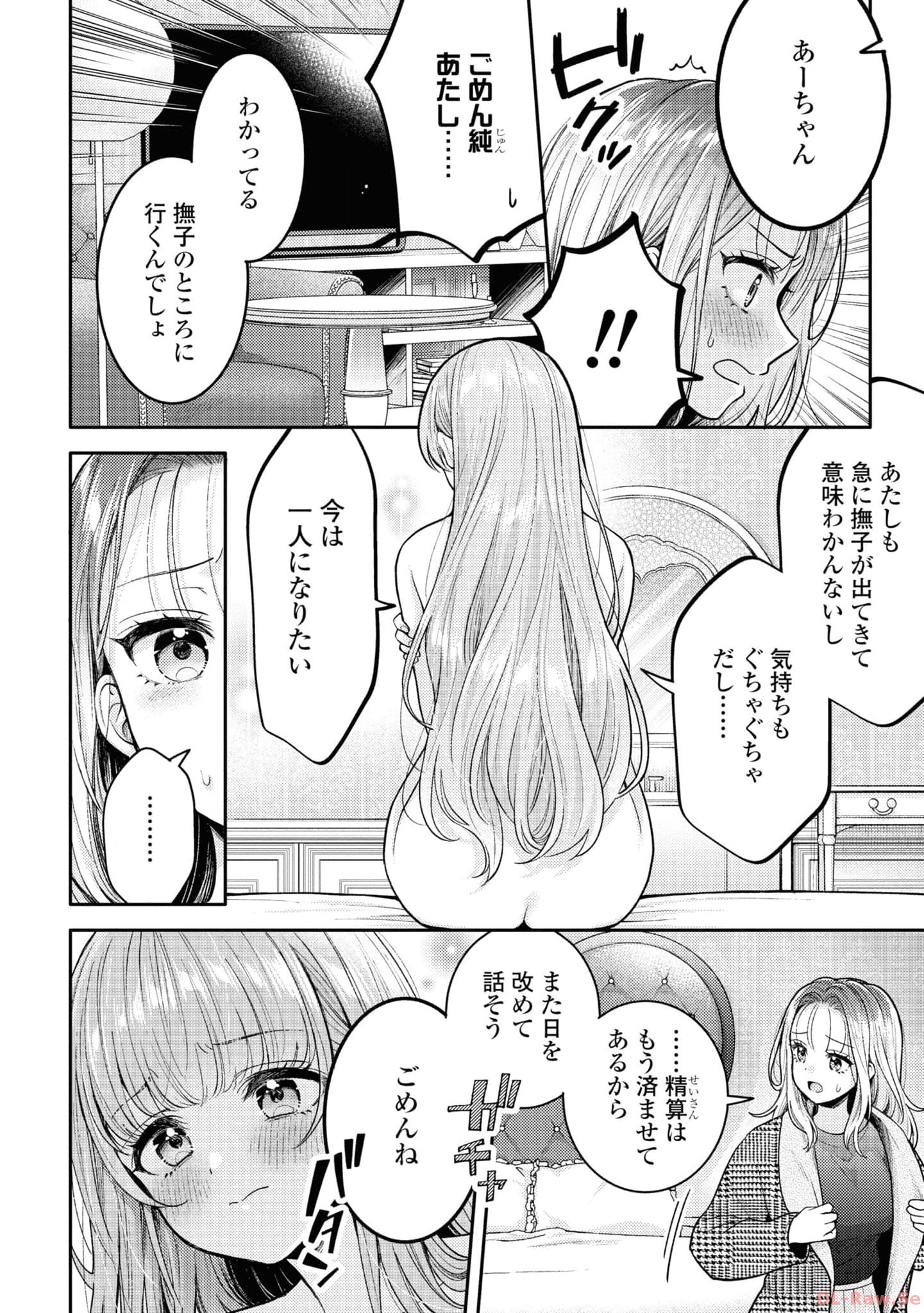 P24