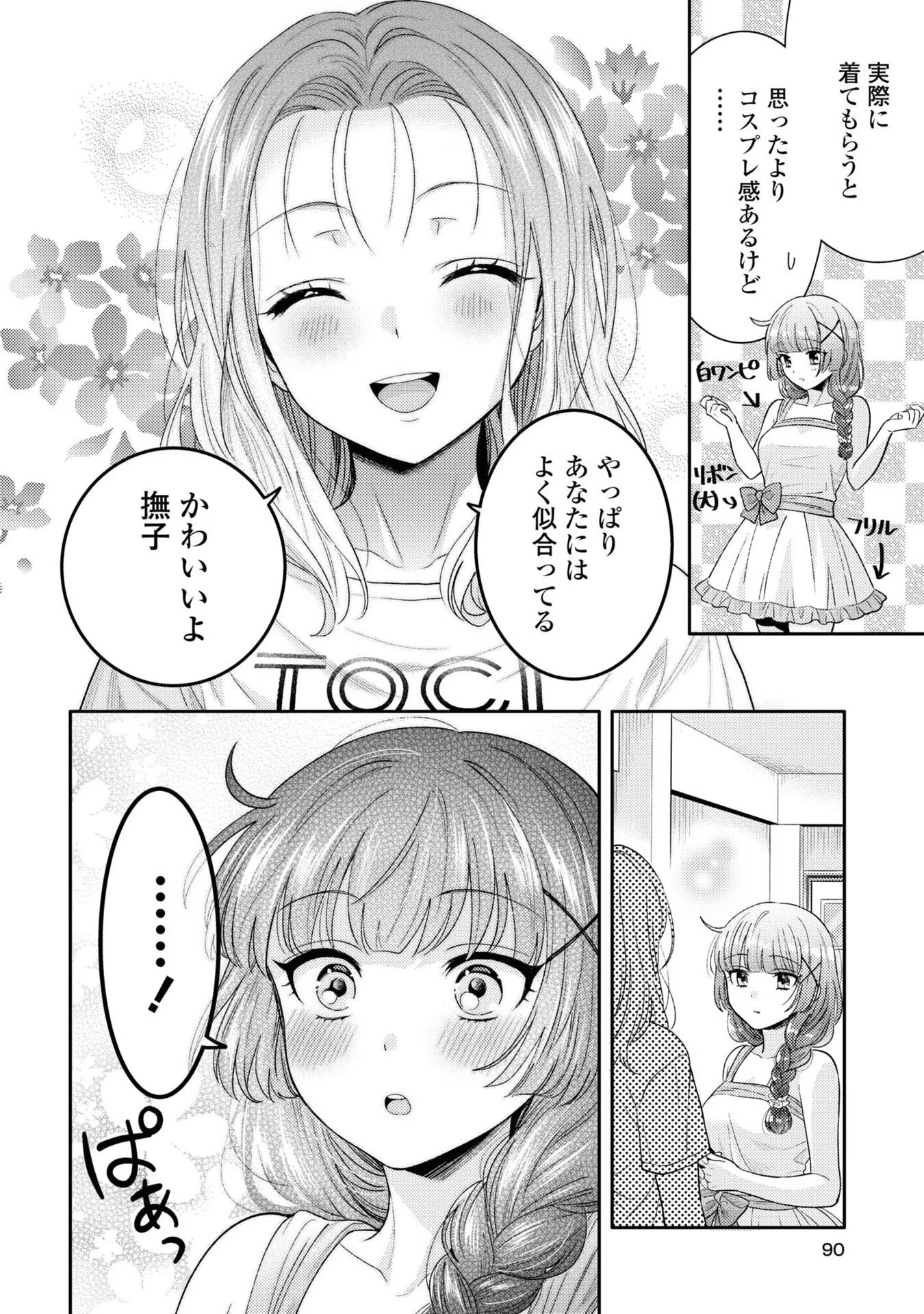 P22