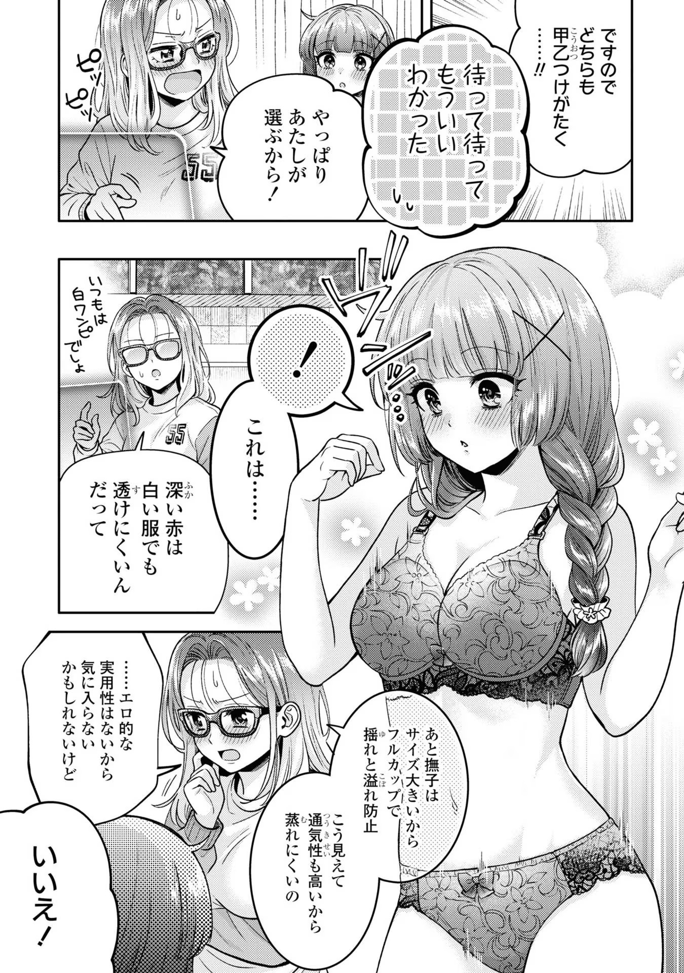 P31
