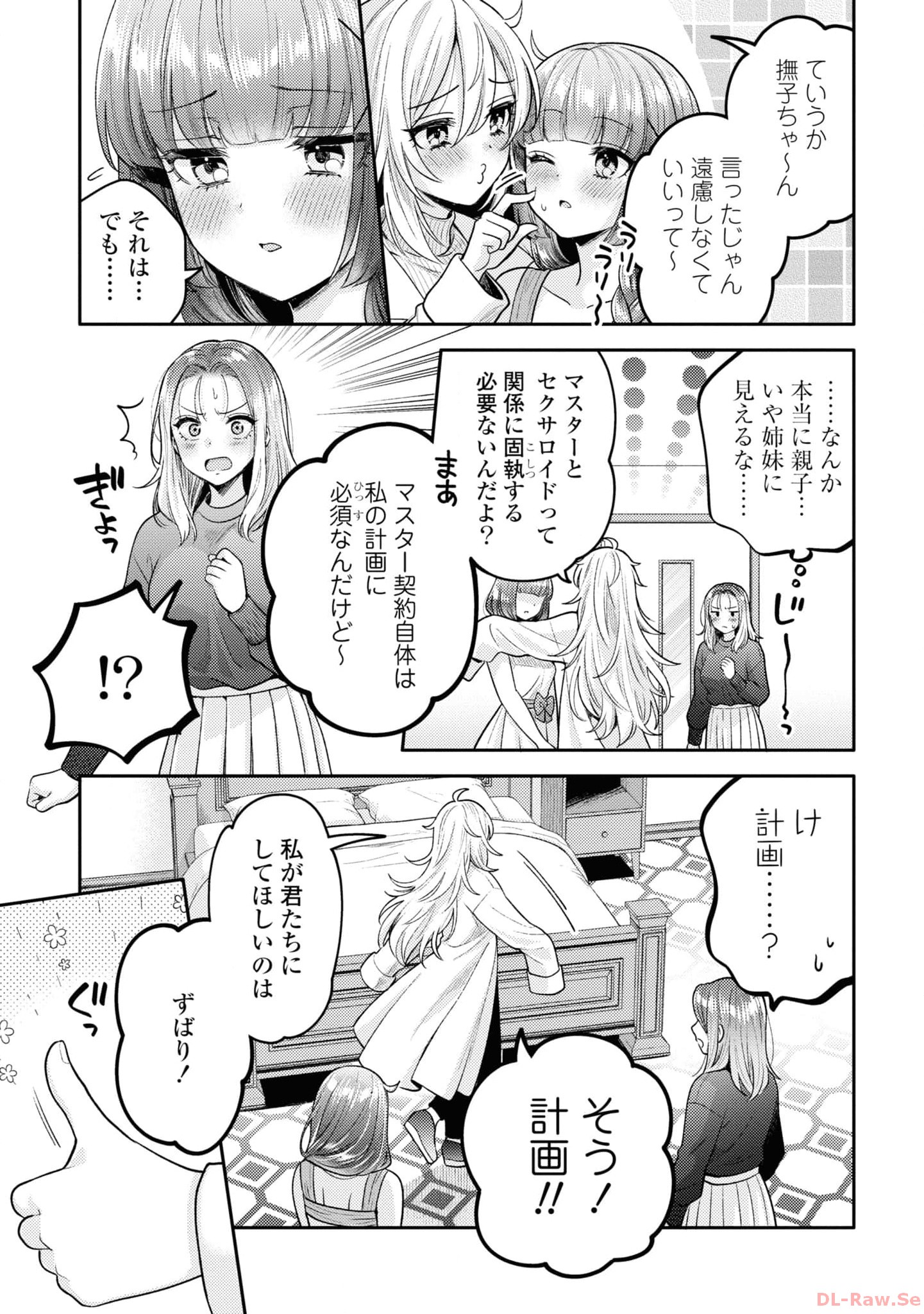 P27