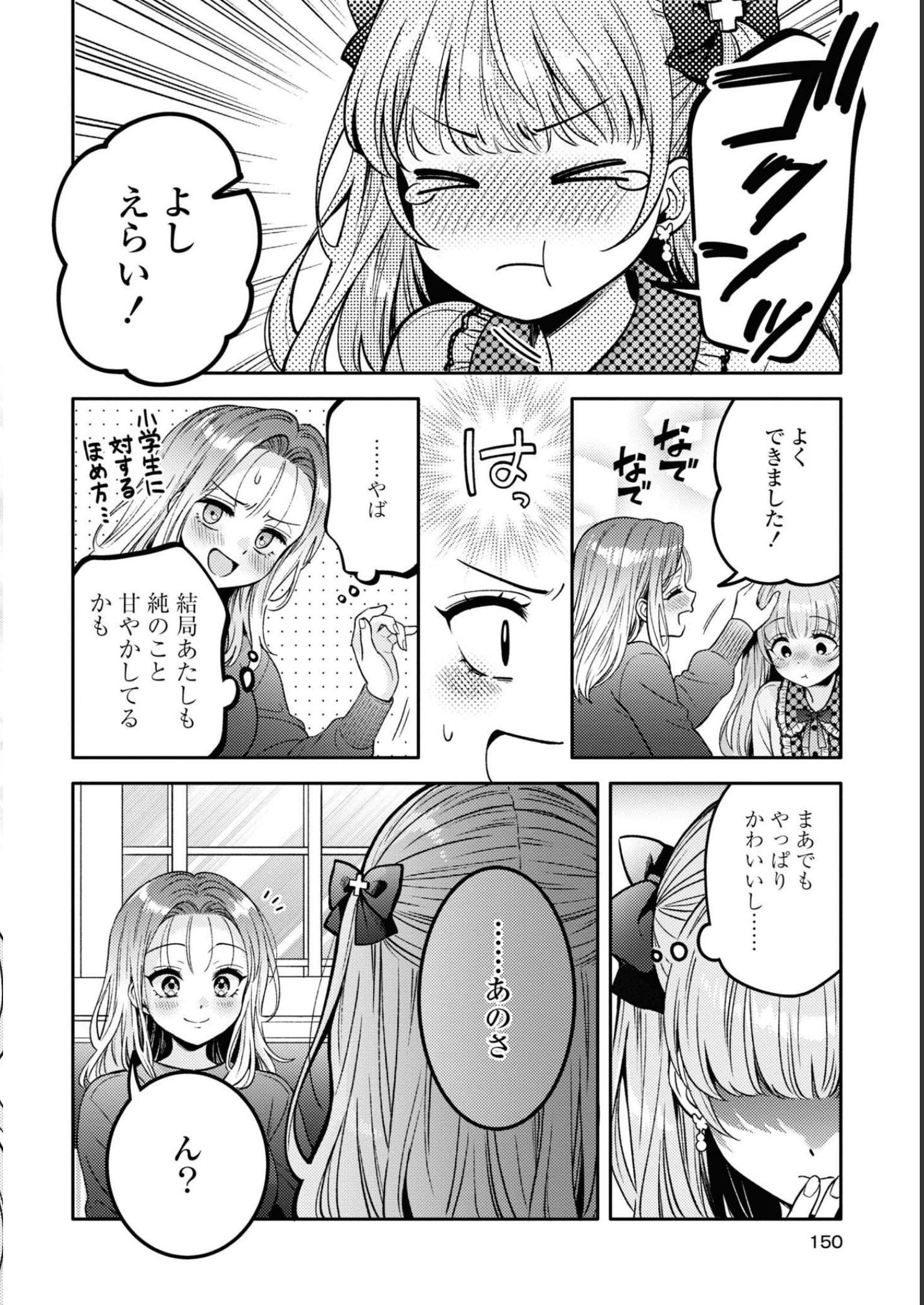 P24