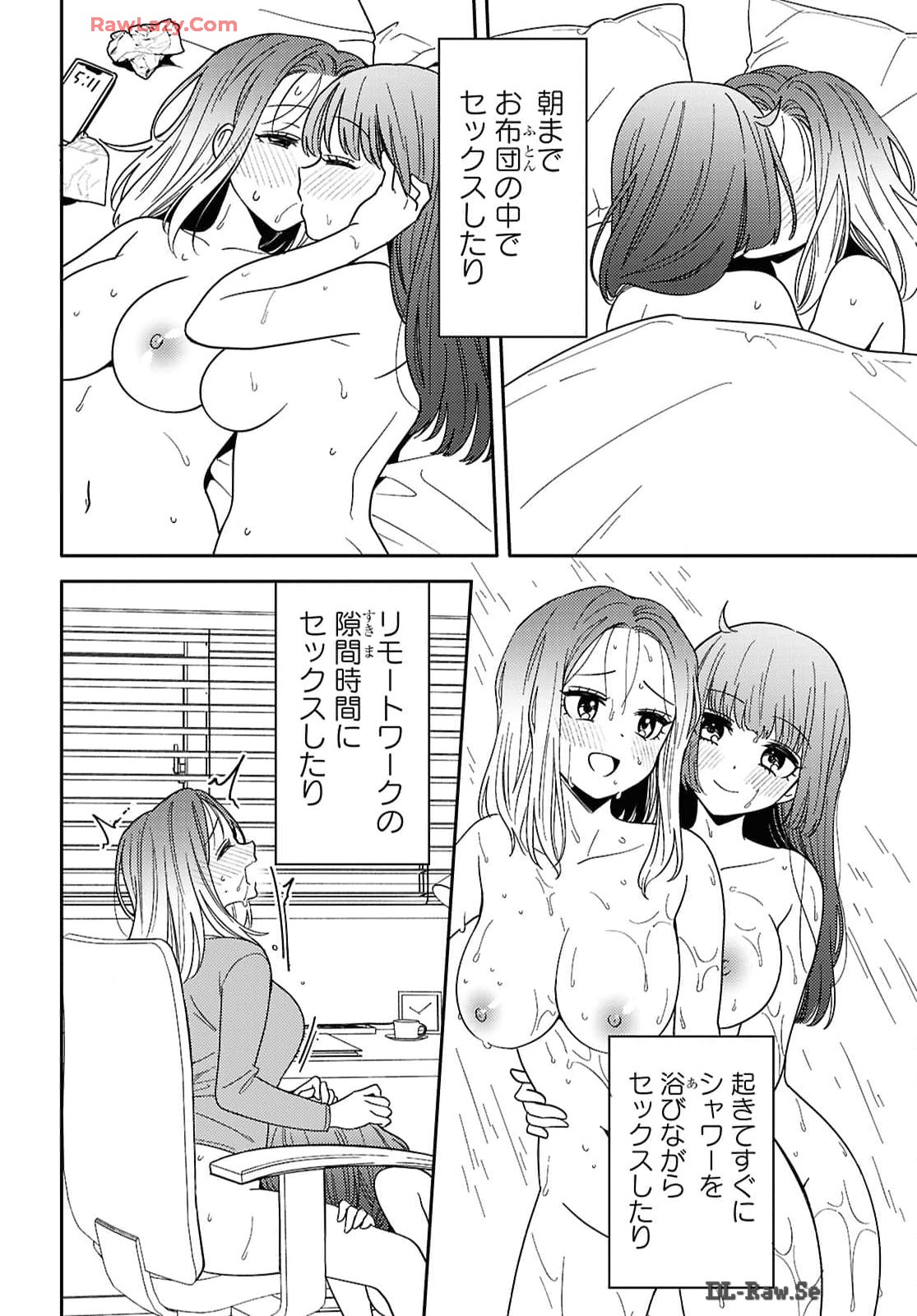 P30